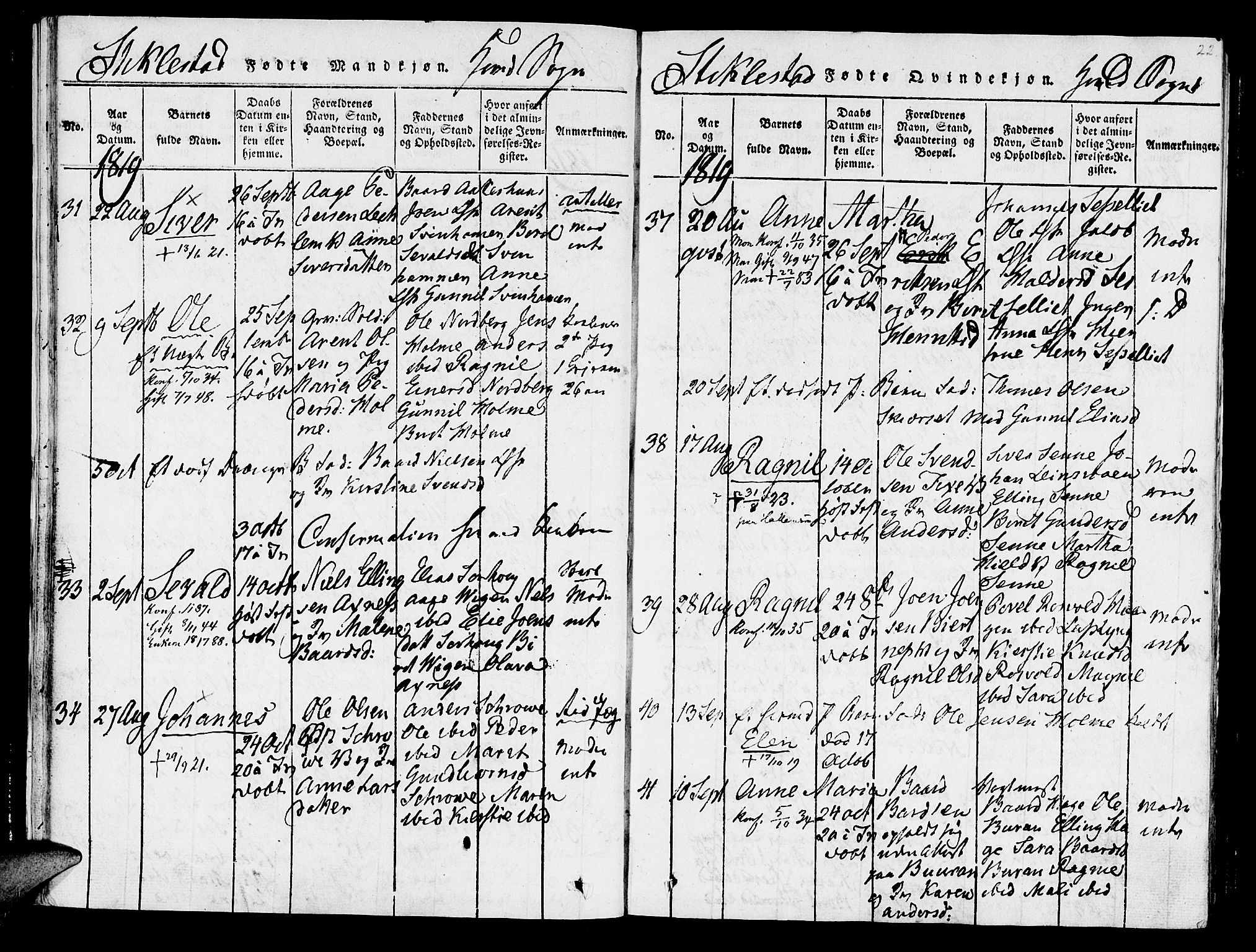 Ministerialprotokoller, klokkerbøker og fødselsregistre - Nord-Trøndelag, AV/SAT-A-1458/723/L0234: Parish register (official) no. 723A05 /1, 1816-1840, p. 22