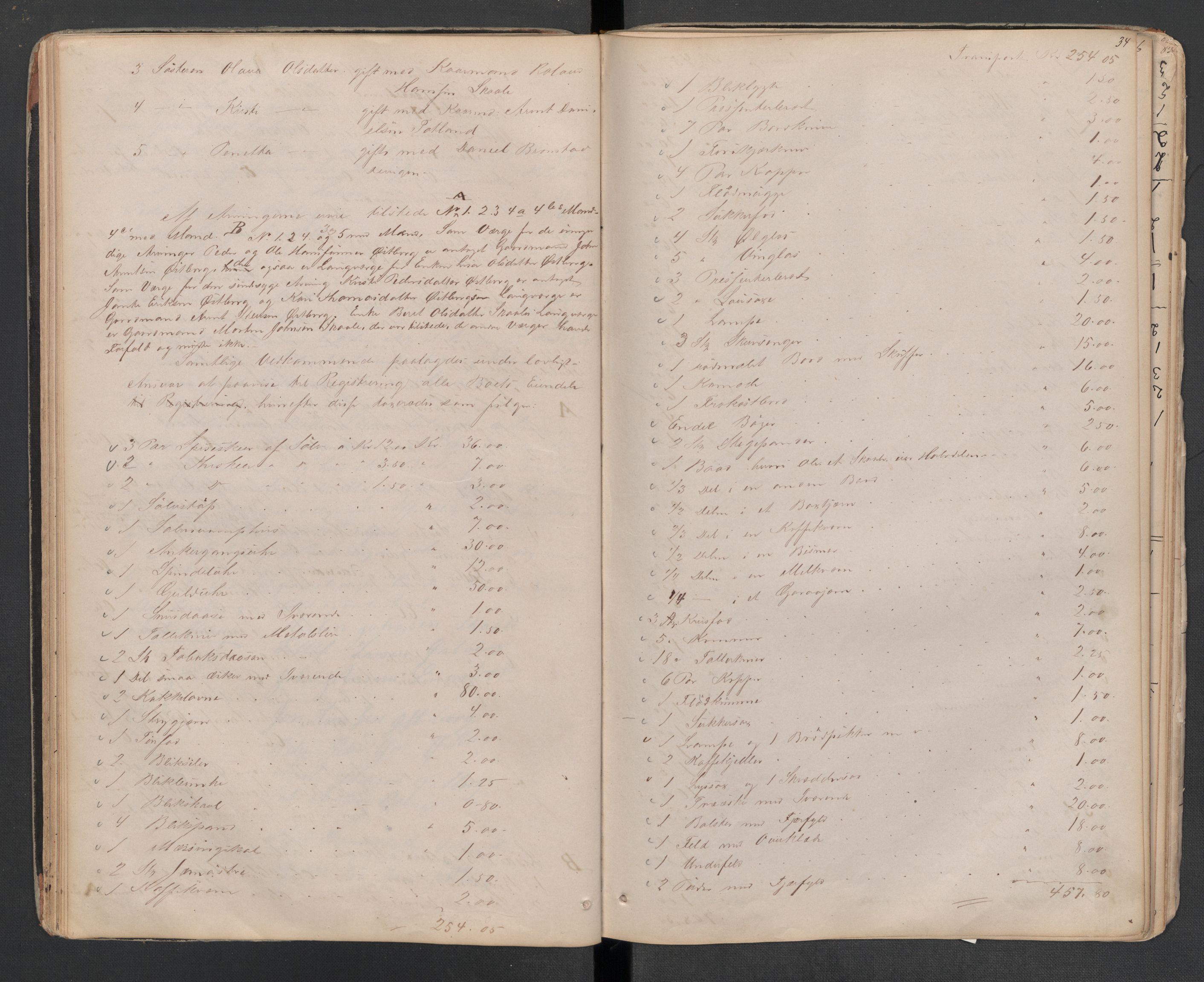 Lierne lensmannskontor - 1. avlevering, AV/SAT-A-1030/02/L0014: Dødsfalls-/ registreringsprotokoll, 1872-1905, p. 34