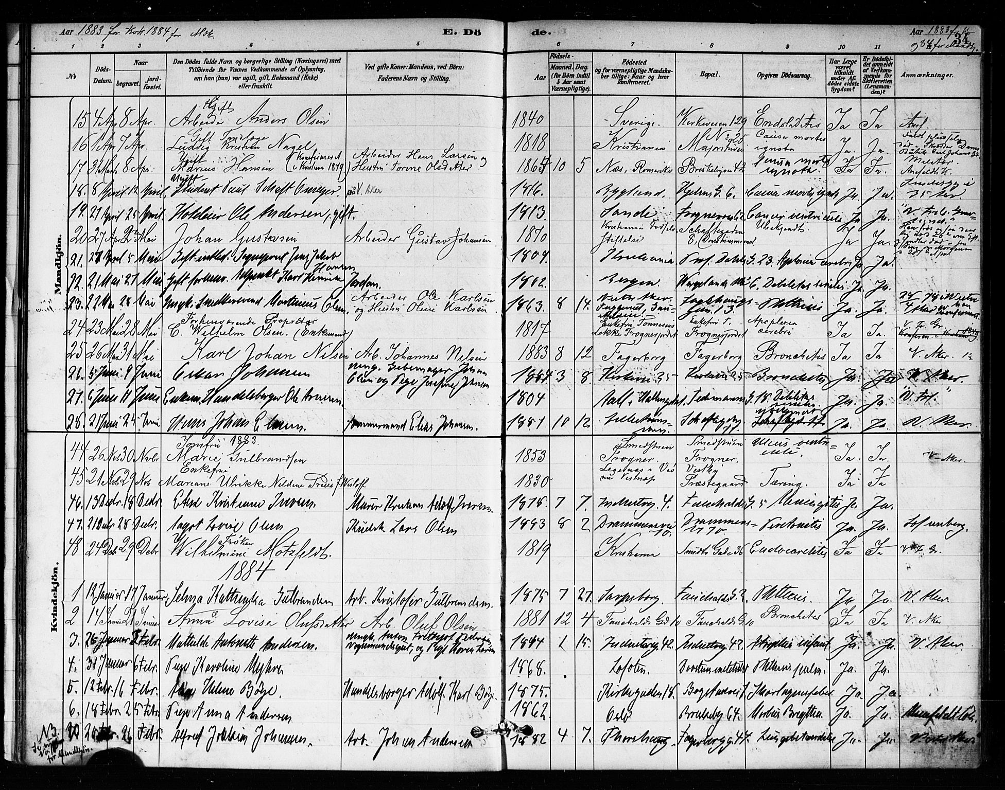 Uranienborg prestekontor Kirkebøker, SAO/A-10877/F/Fa/L0004: Parish register (official) no. 4, 1880-1901, p. 34