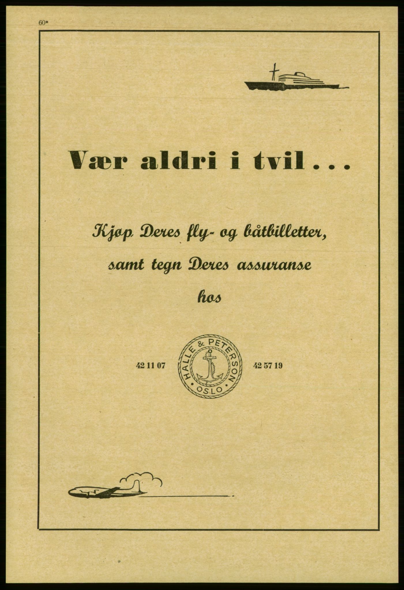 Kristiania/Oslo adressebok, PUBL/-, 1958-1959