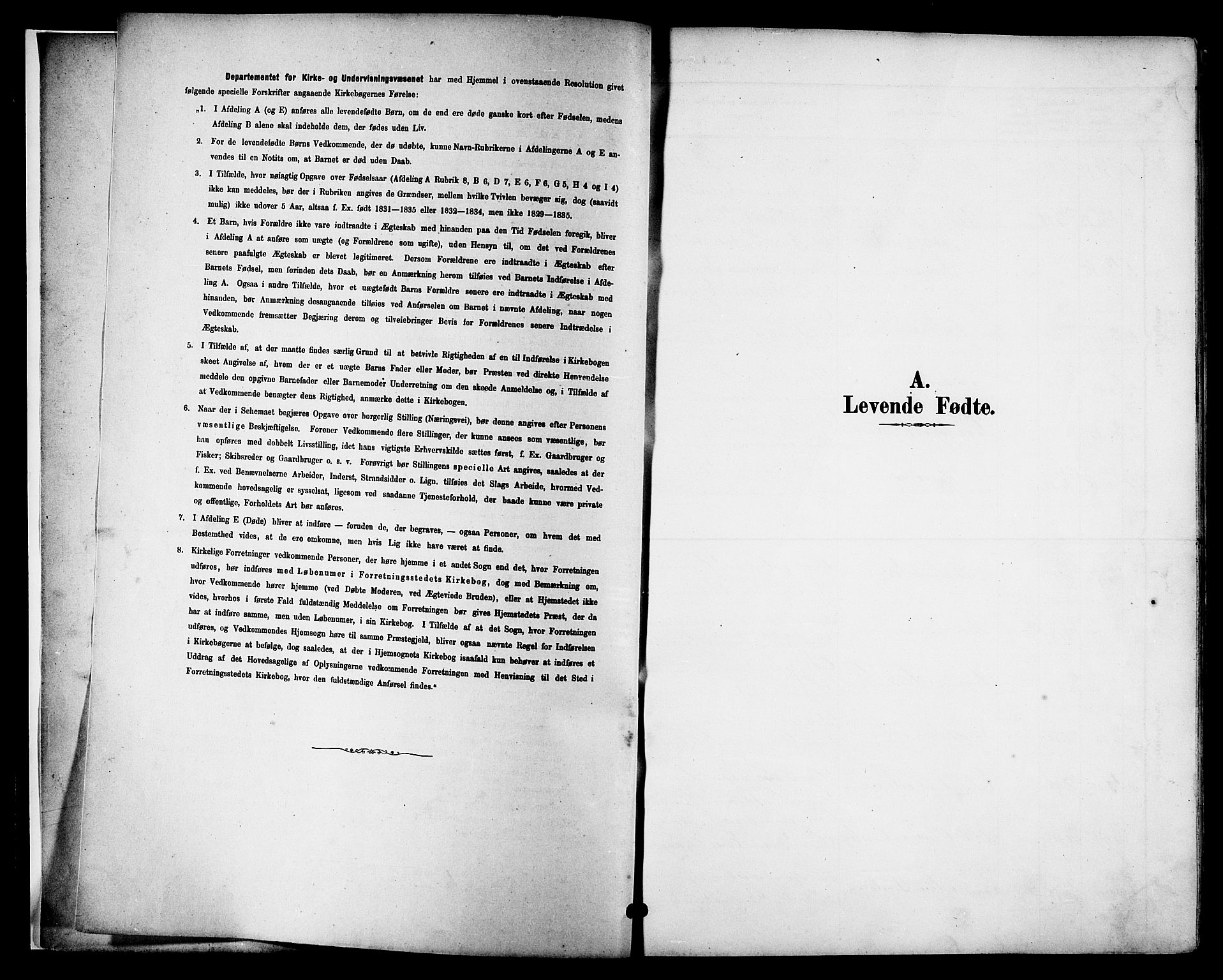 Ministerialprotokoller, klokkerbøker og fødselsregistre - Nordland, AV/SAT-A-1459/863/L0898: Parish register (official) no. 863A10, 1886-1897