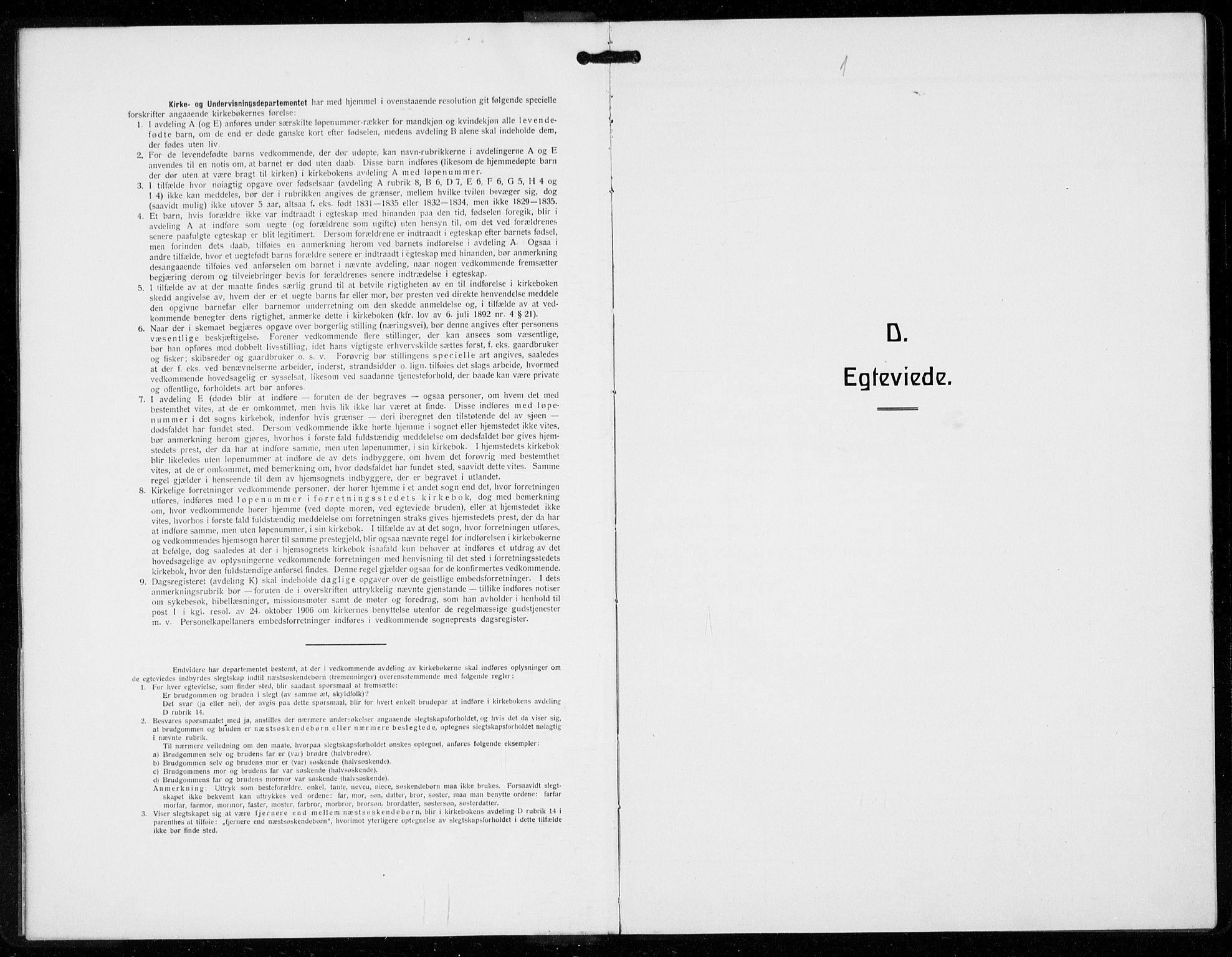 Voss sokneprestembete, SAB/A-79001/H/Hab: Parish register (copy) no. E  2, 1922-1936