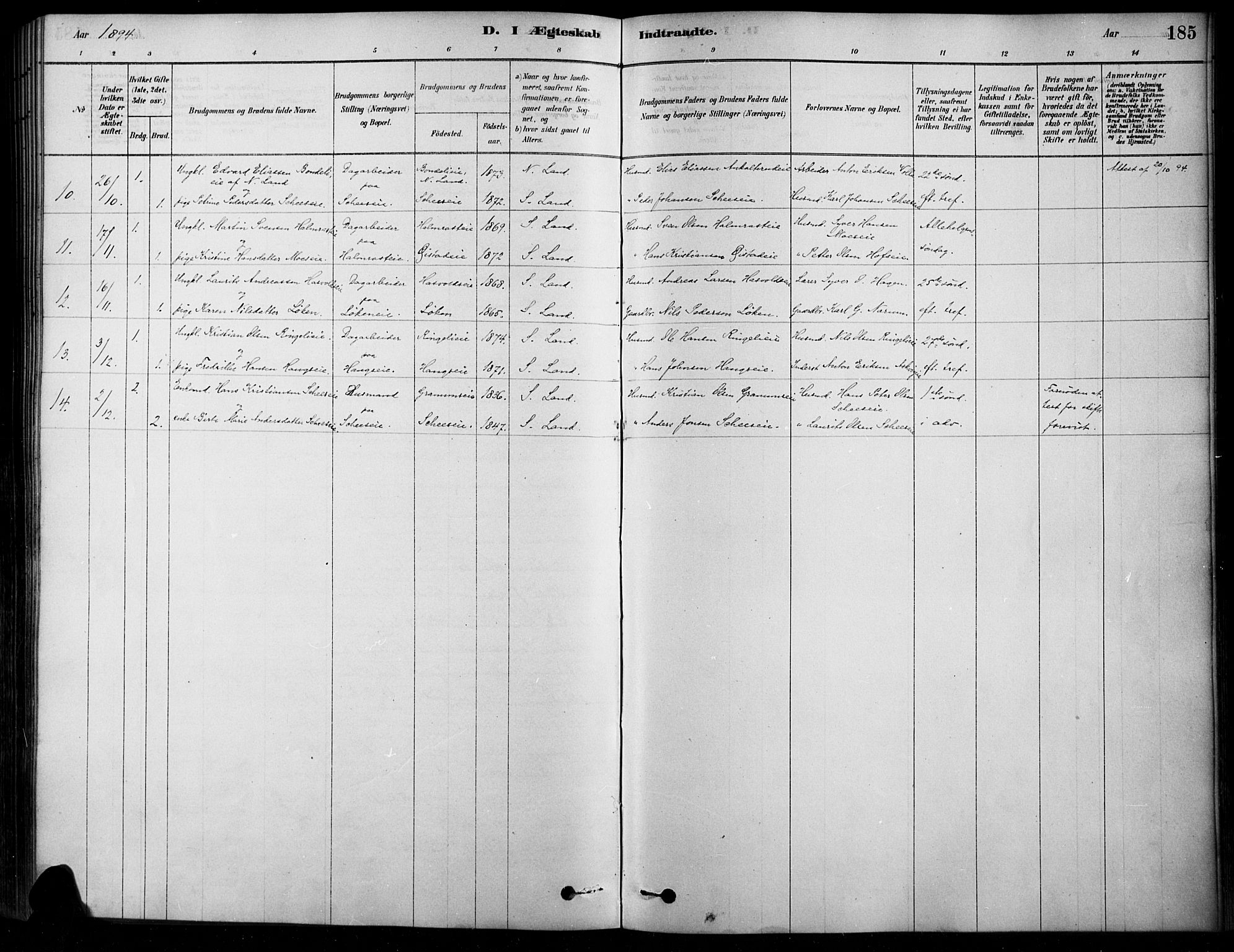 Søndre Land prestekontor, SAH/PREST-122/K/L0003: Parish register (official) no. 3, 1878-1894, p. 185