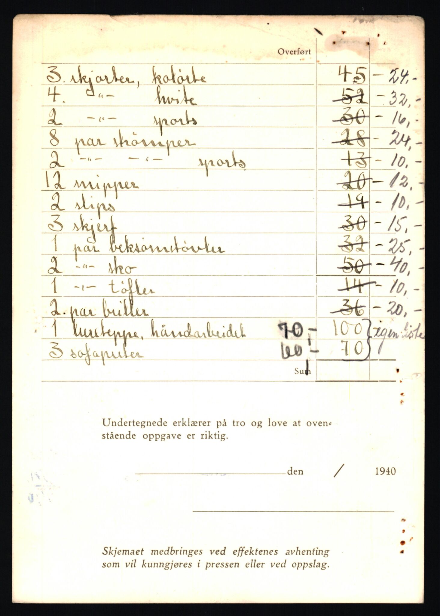 Justisdepartementet, Oppgjørsavdelingen, AV/RA-S-1056/G/Gb/L0037: Oppgaver over ettersøkte sivile effekter. Jackwitz, Bjørn - Jarøy, Jacob, 1940-1942, p. 4