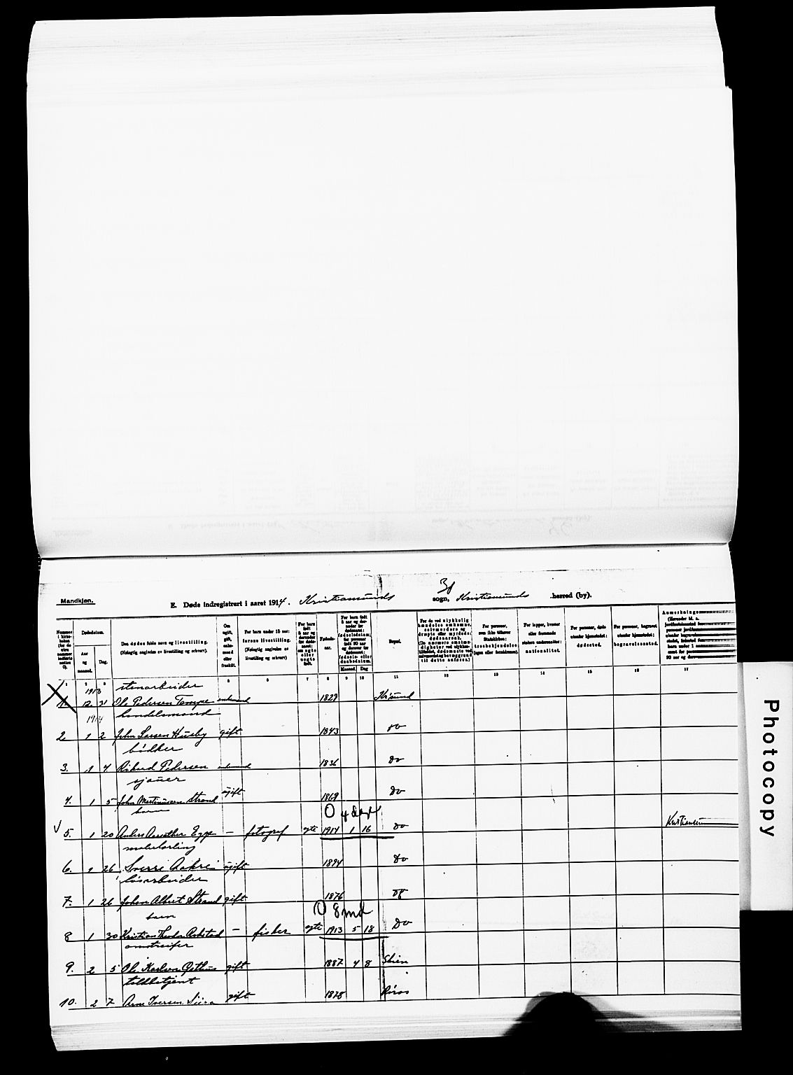 Ministerialprotokoller, klokkerbøker og fødselsregistre - Møre og Romsdal, SAT/A-1454/572/L0860: Parish register (official) no. 572D04, 1903-1916