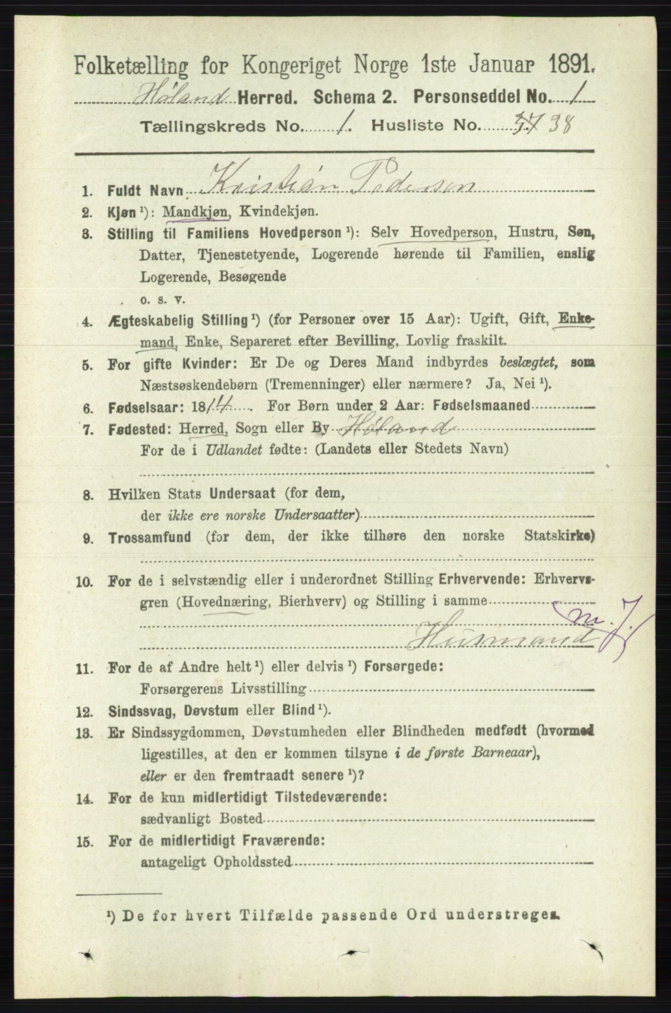RA, 1891 census for 0221 Høland, 1891, p. 359