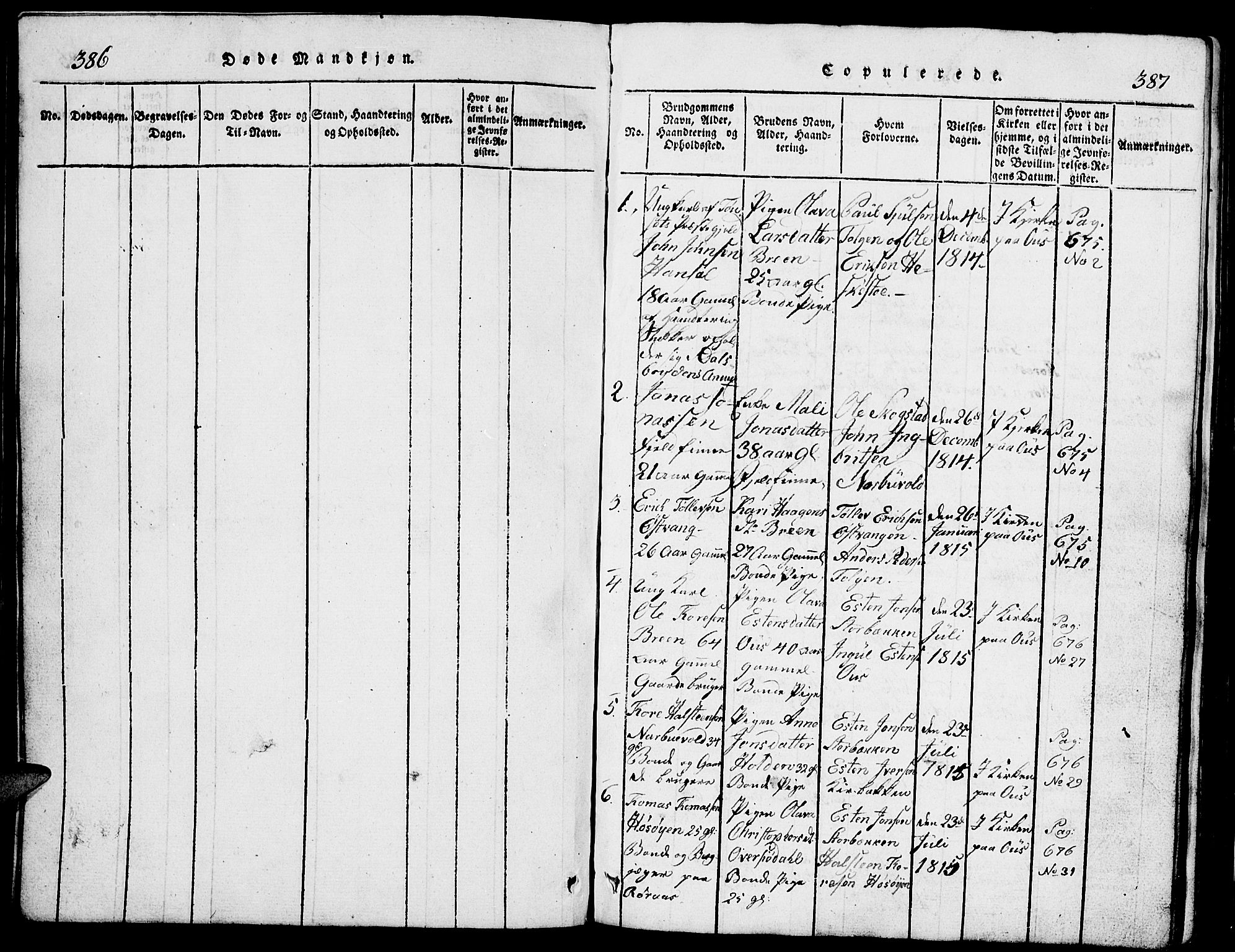 Tolga prestekontor, SAH/PREST-062/L/L0002: Parish register (copy) no. 2, 1815-1844, p. 386-387