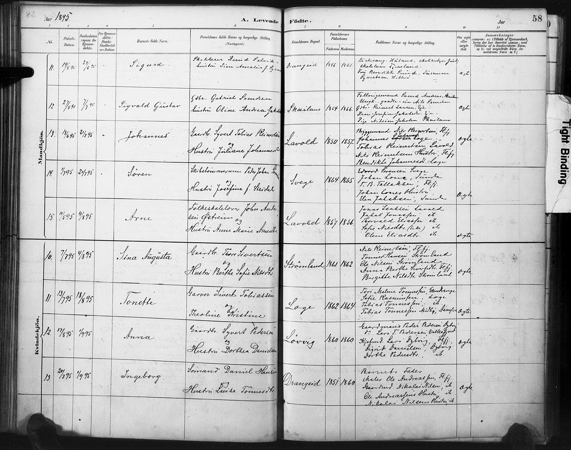 Flekkefjord sokneprestkontor, AV/SAK-1111-0012/F/Fa/Fac/L0008: Parish register (official) no. A 8, 1885-1898, p. 58