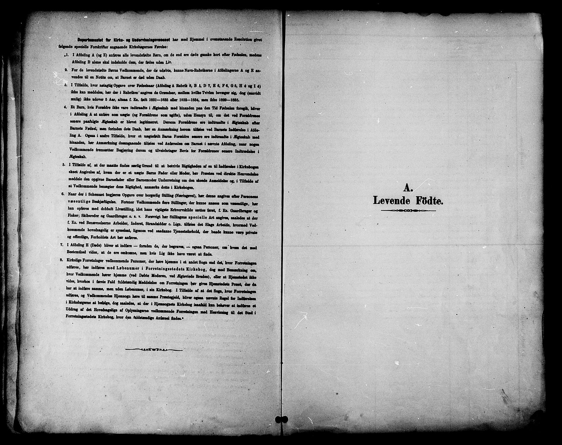 Ministerialprotokoller, klokkerbøker og fødselsregistre - Nordland, SAT/A-1459/810/L0150: Parish register (official) no. 810A10 /1, 1884-1895