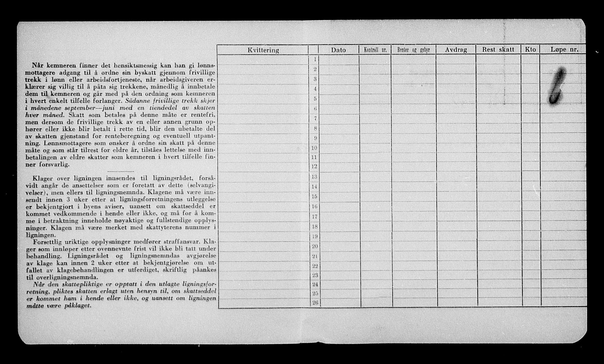 Justisdepartementet, Tilbakeføringskontoret for inndratte formuer, RA/S-1564/H/Hc/Hca/L0908: --, 1945-1947, p. 794