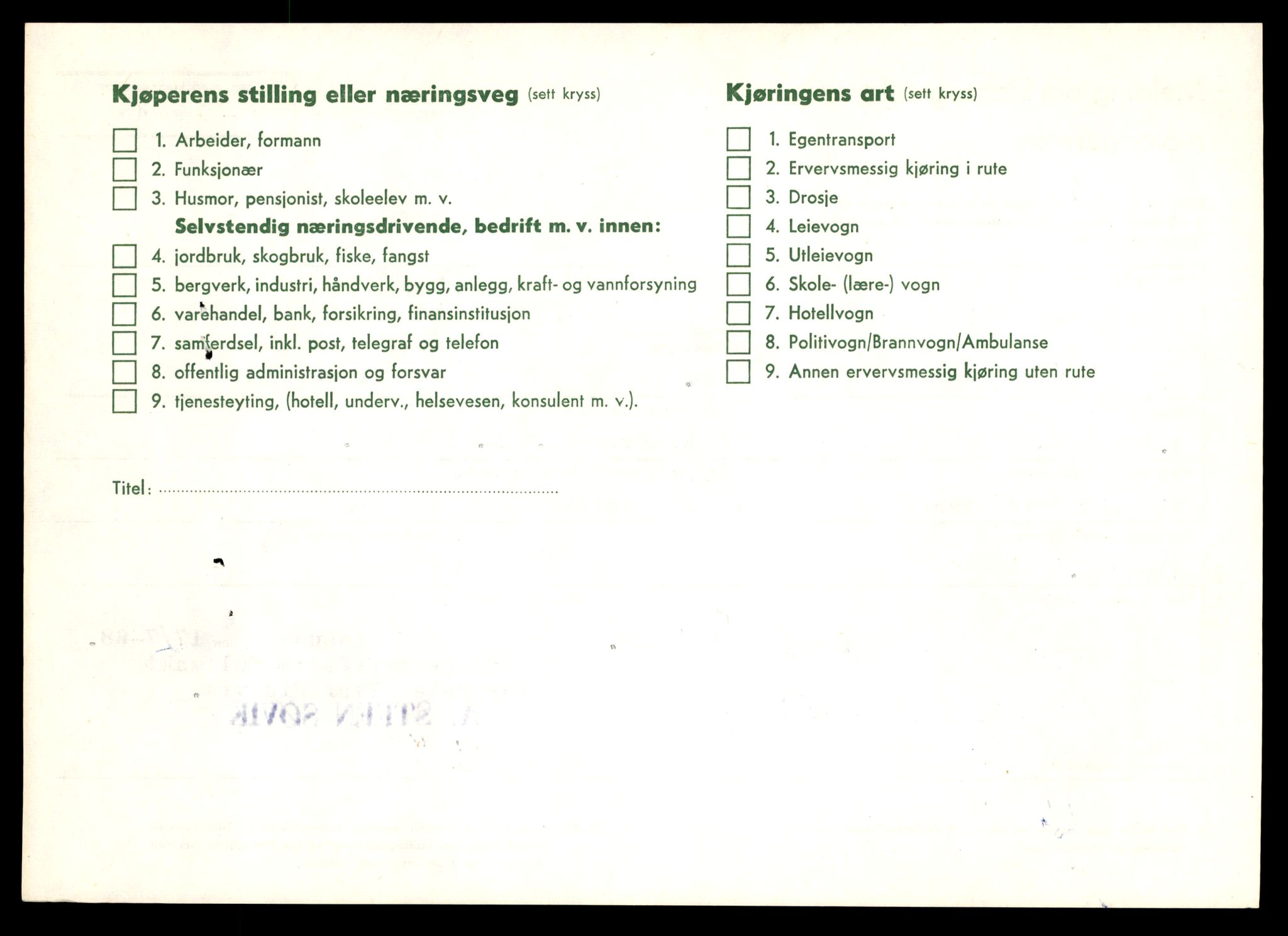 Møre og Romsdal vegkontor - Ålesund trafikkstasjon, SAT/A-4099/F/Fe/L0045: Registreringskort for kjøretøy T 14320 - T 14444, 1927-1998, p. 3159