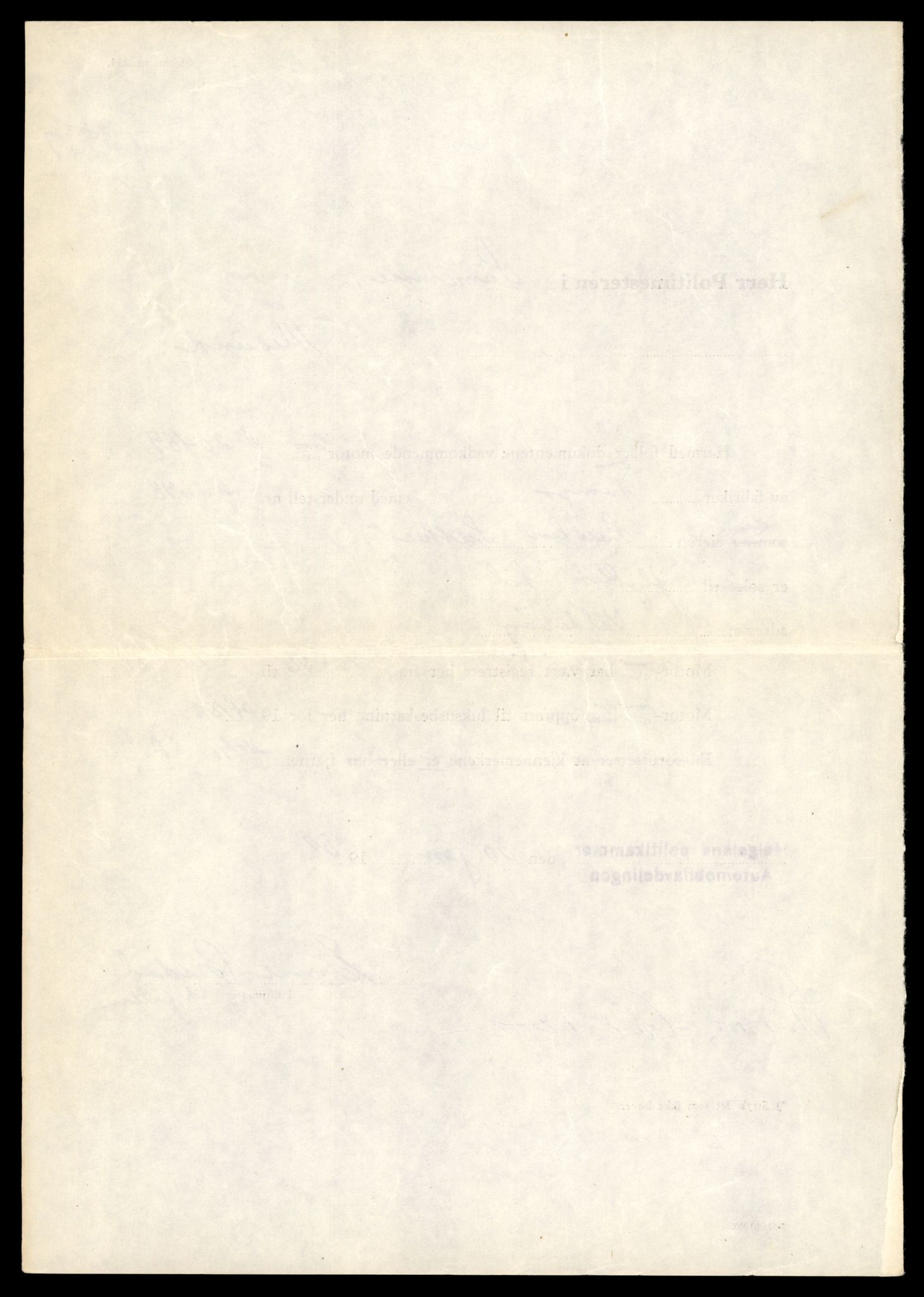 Møre og Romsdal vegkontor - Ålesund trafikkstasjon, AV/SAT-A-4099/F/Fe/L0042: Registreringskort for kjøretøy T 13906 - T 14079, 1927-1998, p. 575