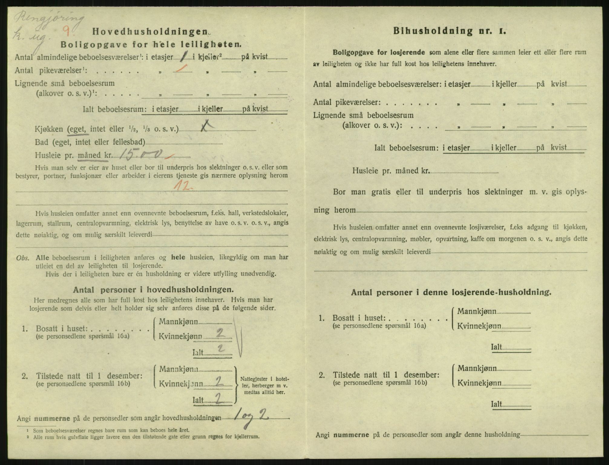 SAKO, 1920 census for Horten, 1920, p. 4970
