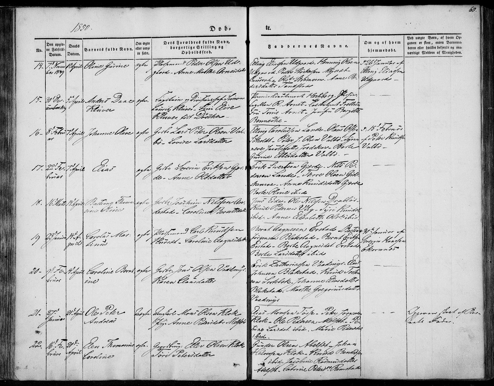 Ministerialprotokoller, klokkerbøker og fødselsregistre - Møre og Romsdal, AV/SAT-A-1454/522/L0312: Parish register (official) no. 522A07, 1843-1851, p. 60