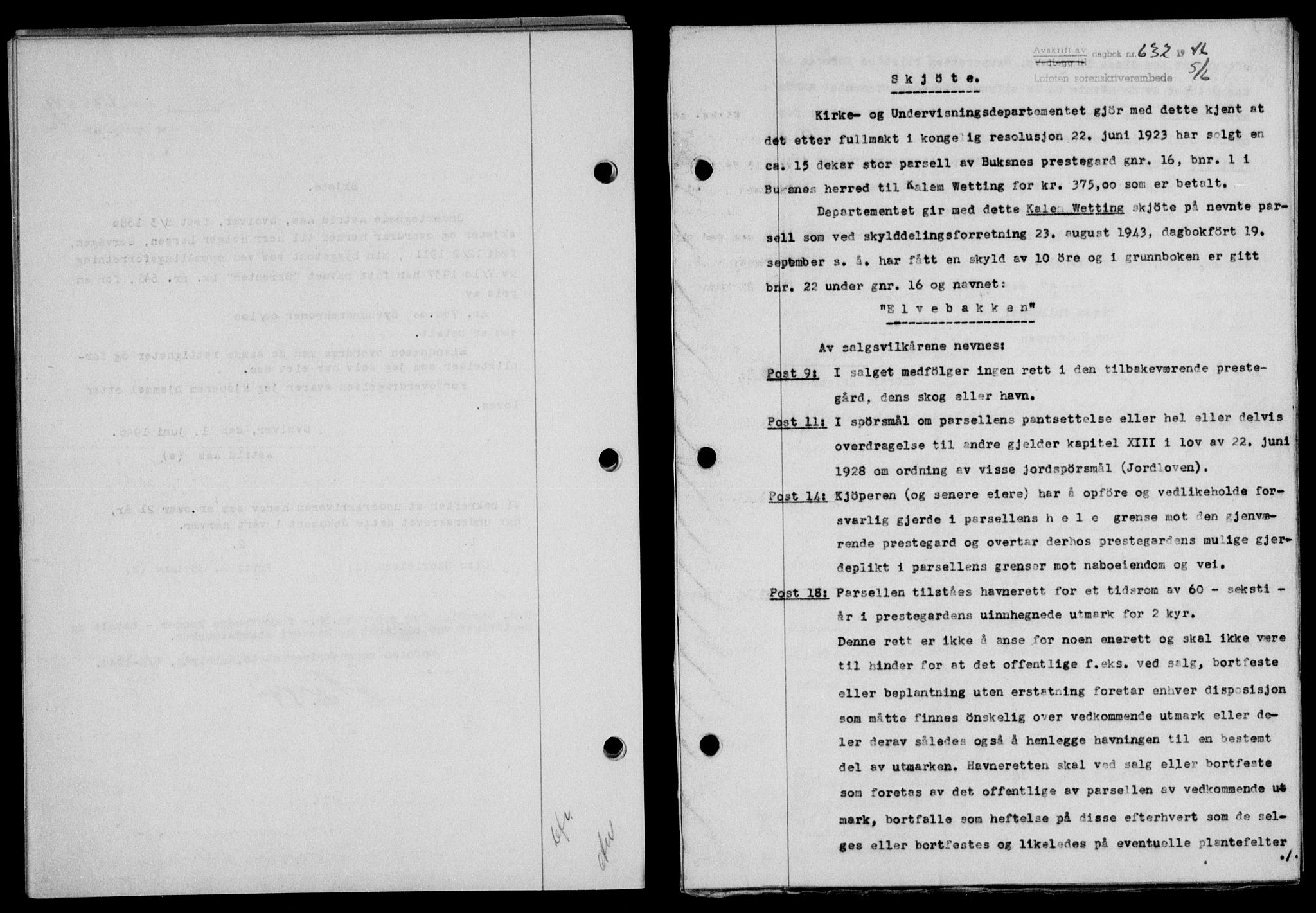 Lofoten sorenskriveri, SAT/A-0017/1/2/2C/L0014a: Mortgage book no. 14a, 1946-1946, Diary no: : 632/1946