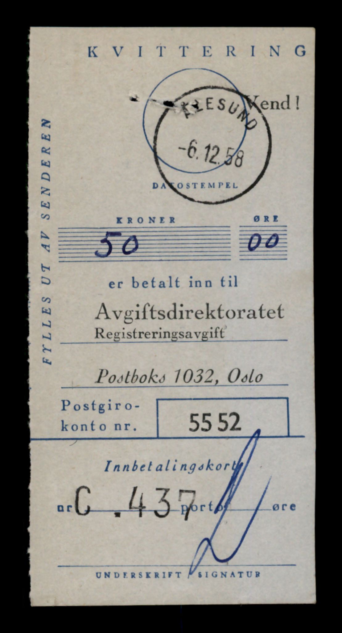 Møre og Romsdal vegkontor - Ålesund trafikkstasjon, SAT/A-4099/F/Fe/L0026: Registreringskort for kjøretøy T 11046 - T 11160, 1927-1998, p. 69