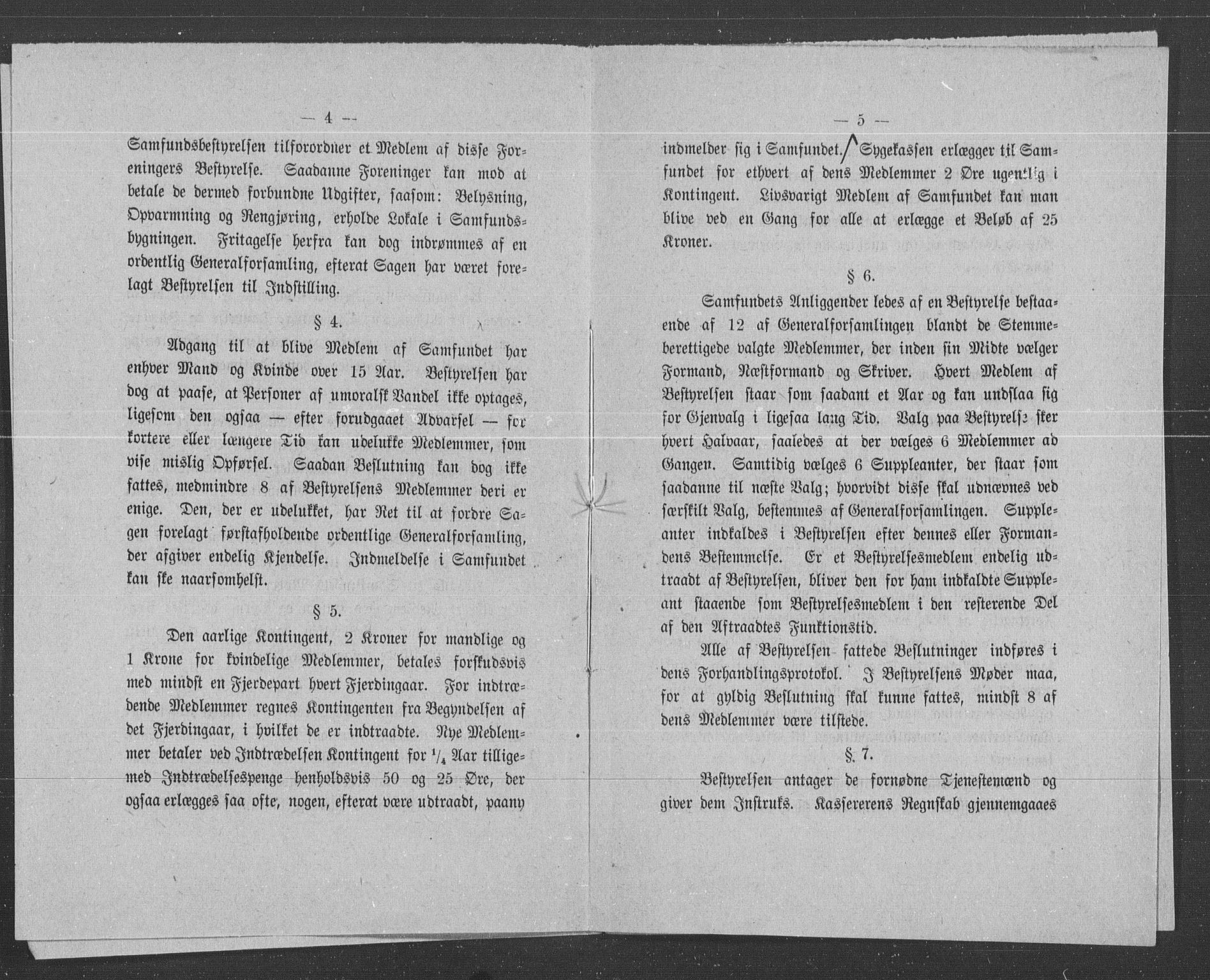 Statistisk sentralbyrå, Næringsøkonomiske emner, Generelt - Amtmennenes femårsberetninger, AV/RA-S-2233/F/Fa/L0068: --, 1881-1885, p. 18