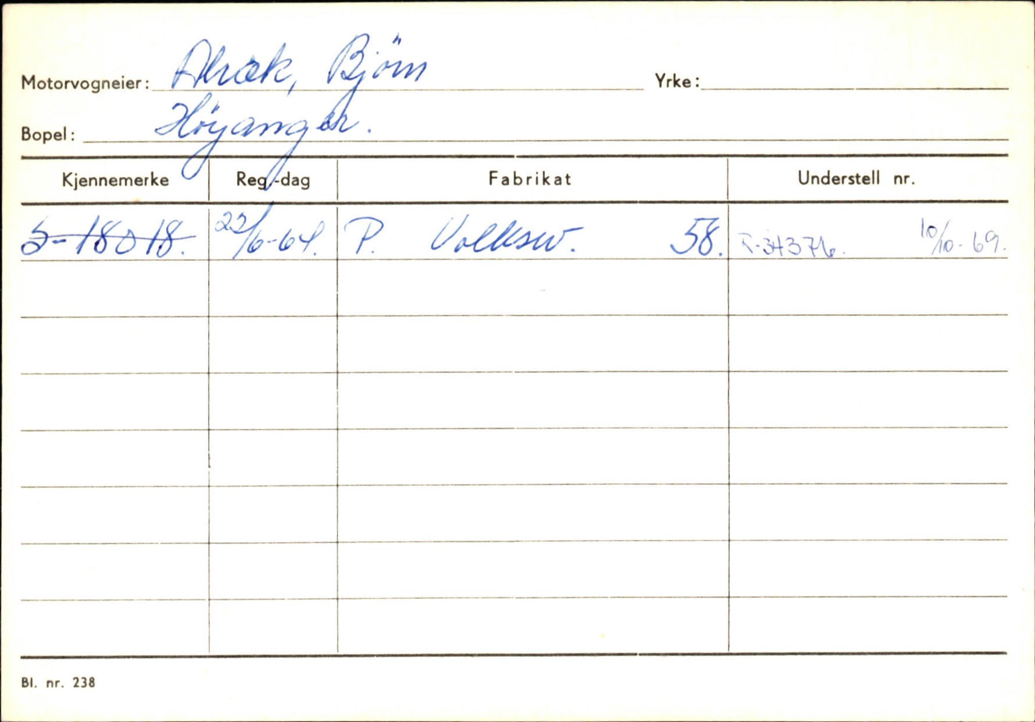 Statens vegvesen, Sogn og Fjordane vegkontor, AV/SAB-A-5301/4/F/L0130: Eigarregister Eid T-Å. Høyanger A-O, 1945-1975, p. 377