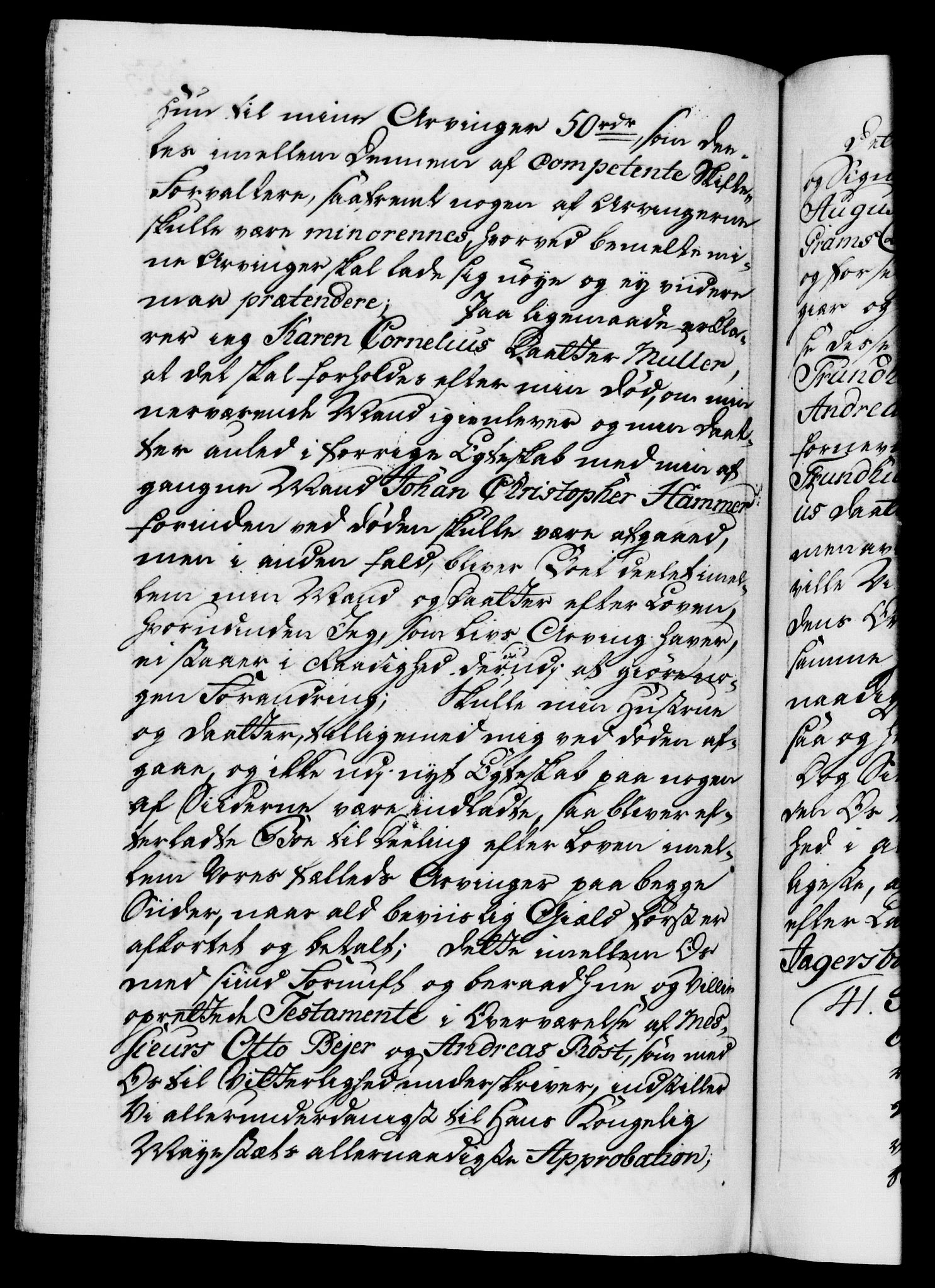 Danske Kanselli 1572-1799, AV/RA-EA-3023/F/Fc/Fca/Fcaa/L0041: Norske registre, 1760-1762, p. 333b