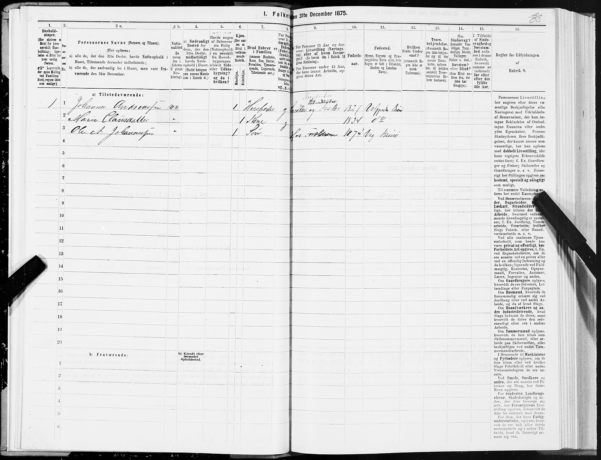 SAT, 1875 census for 1814P Brønnøy, 1875, p. 1038