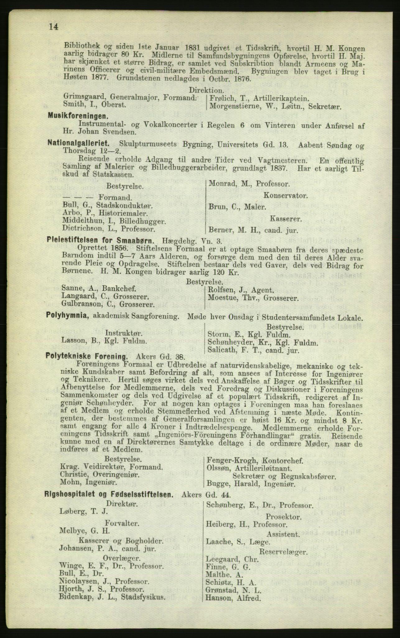 Kristiania/Oslo adressebok, PUBL/-, 1882, p. 14