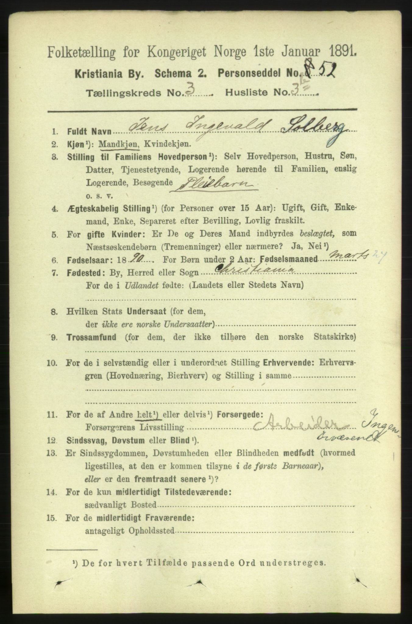 RA, 1891 census for 0301 Kristiania, 1891, p. 1308