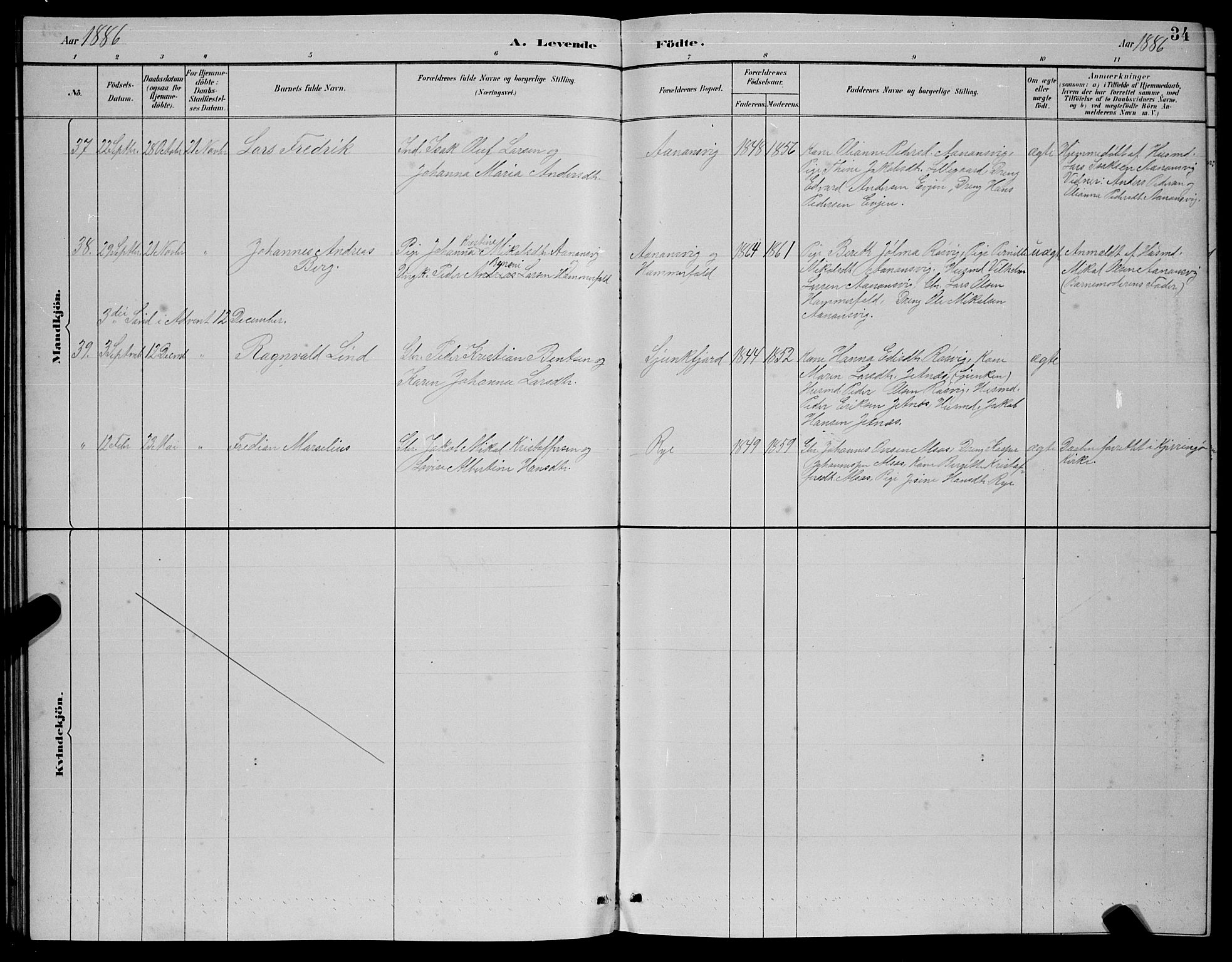 Ministerialprotokoller, klokkerbøker og fødselsregistre - Nordland, AV/SAT-A-1459/854/L0785: Parish register (copy) no. 854C01, 1883-1891, p. 34