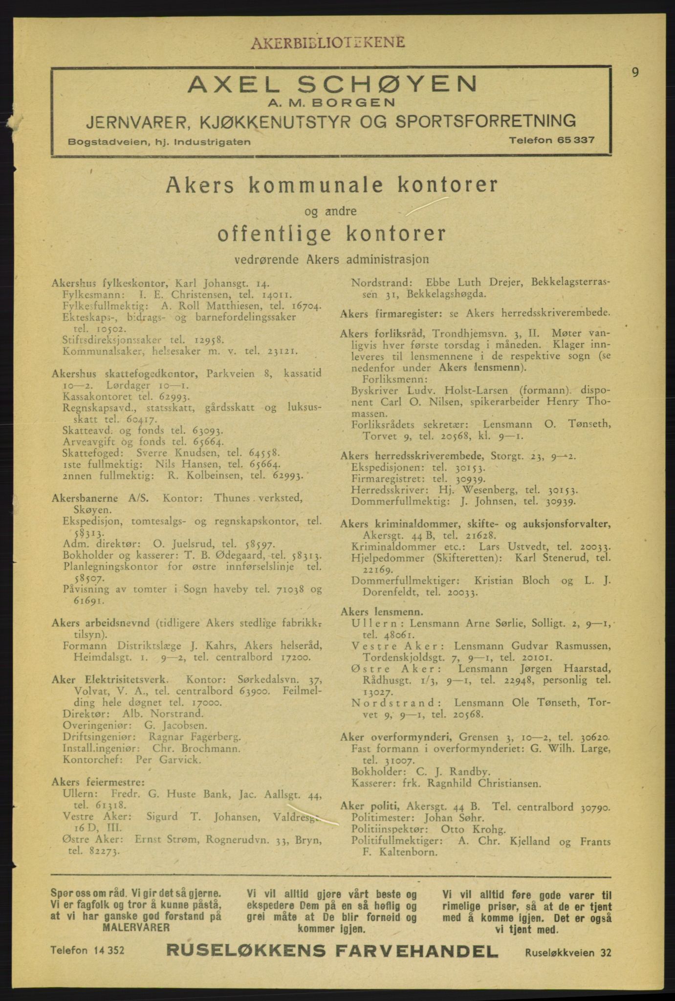 Aker adressebok/adressekalender, PUBL/001/A/006: Aker adressebok, 1937-1938, p. 9