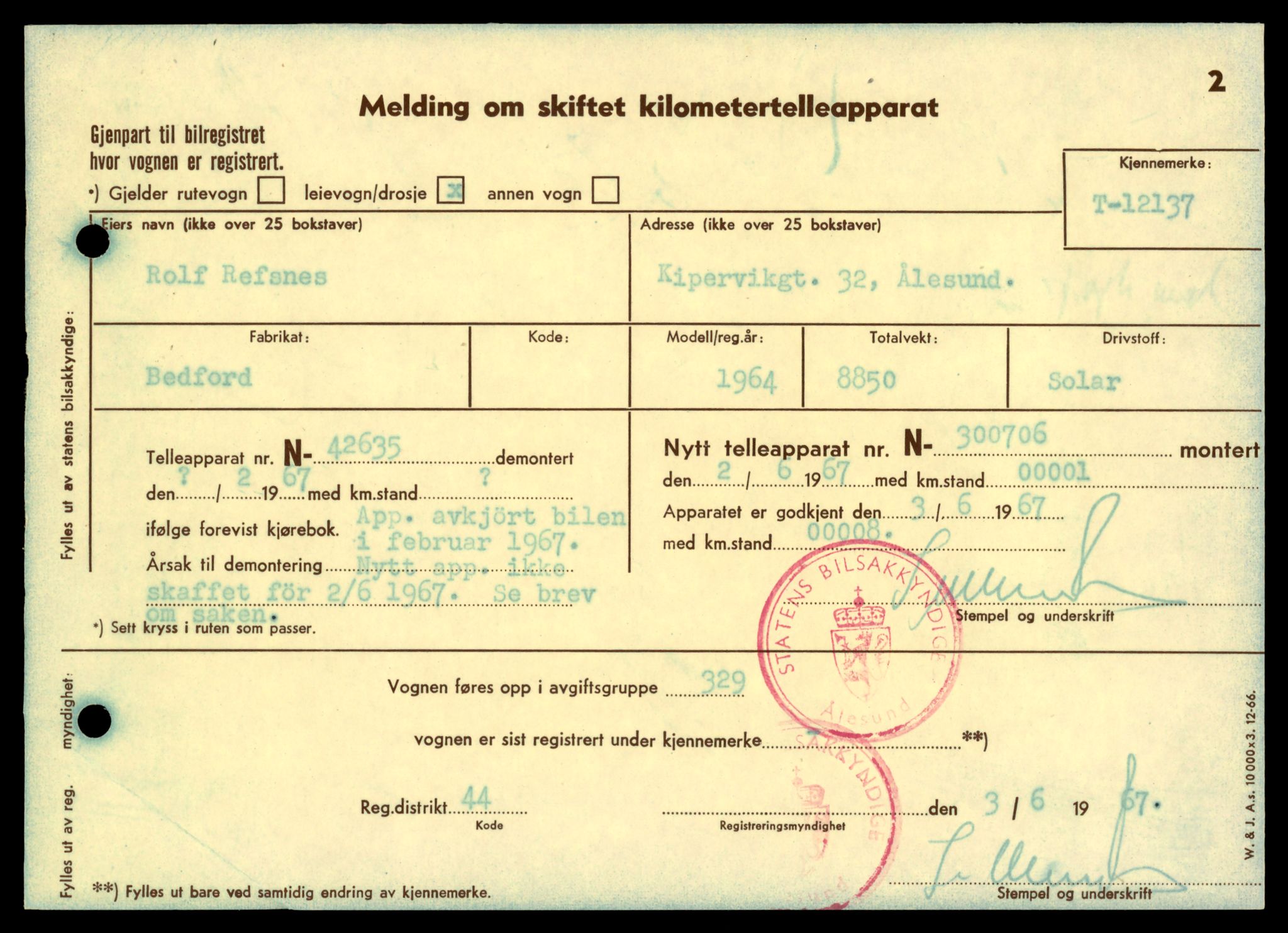 Møre og Romsdal vegkontor - Ålesund trafikkstasjon, AV/SAT-A-4099/F/Fe/L0032: Registreringskort for kjøretøy T 11997 - T 12149, 1927-1998, p. 3433