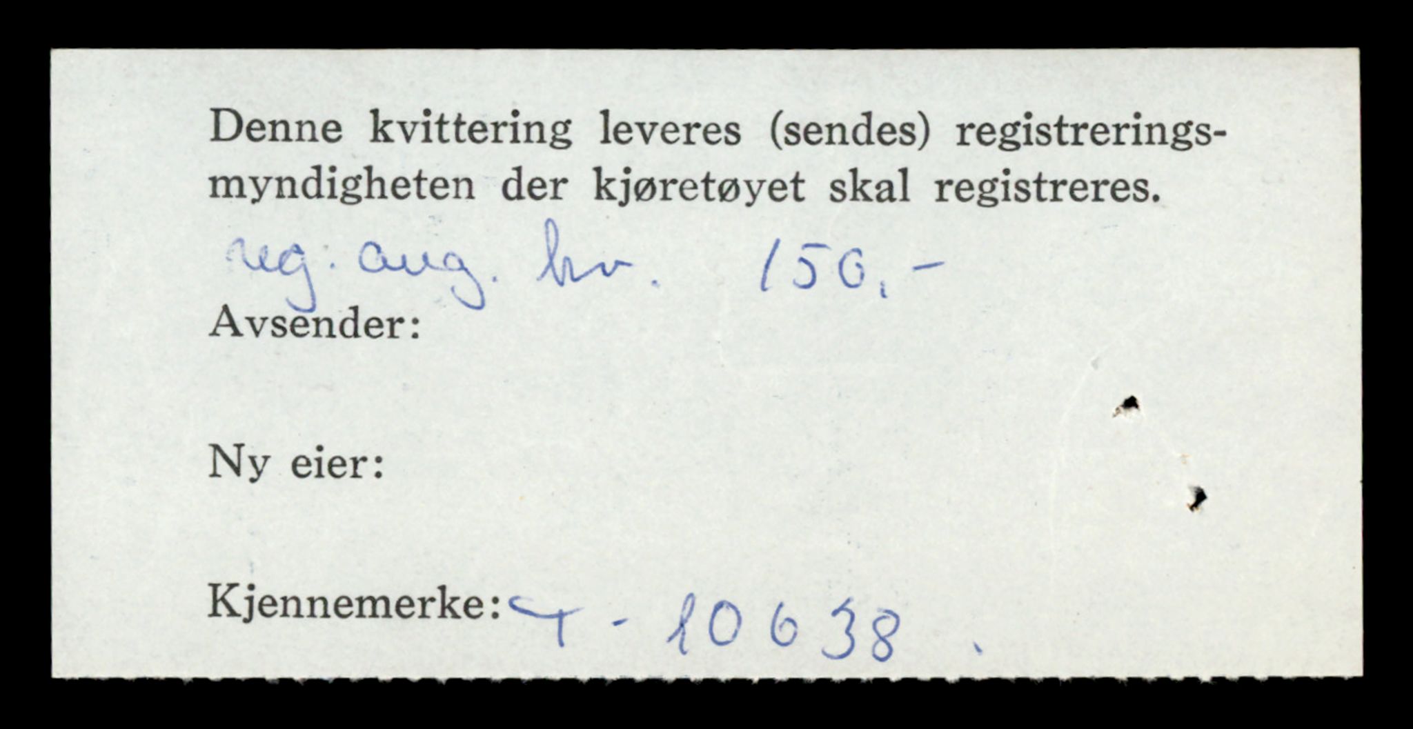 Møre og Romsdal vegkontor - Ålesund trafikkstasjon, AV/SAT-A-4099/F/Fe/L0022: Registreringskort for kjøretøy T 10584 - T 10694, 1927-1998, p. 1670