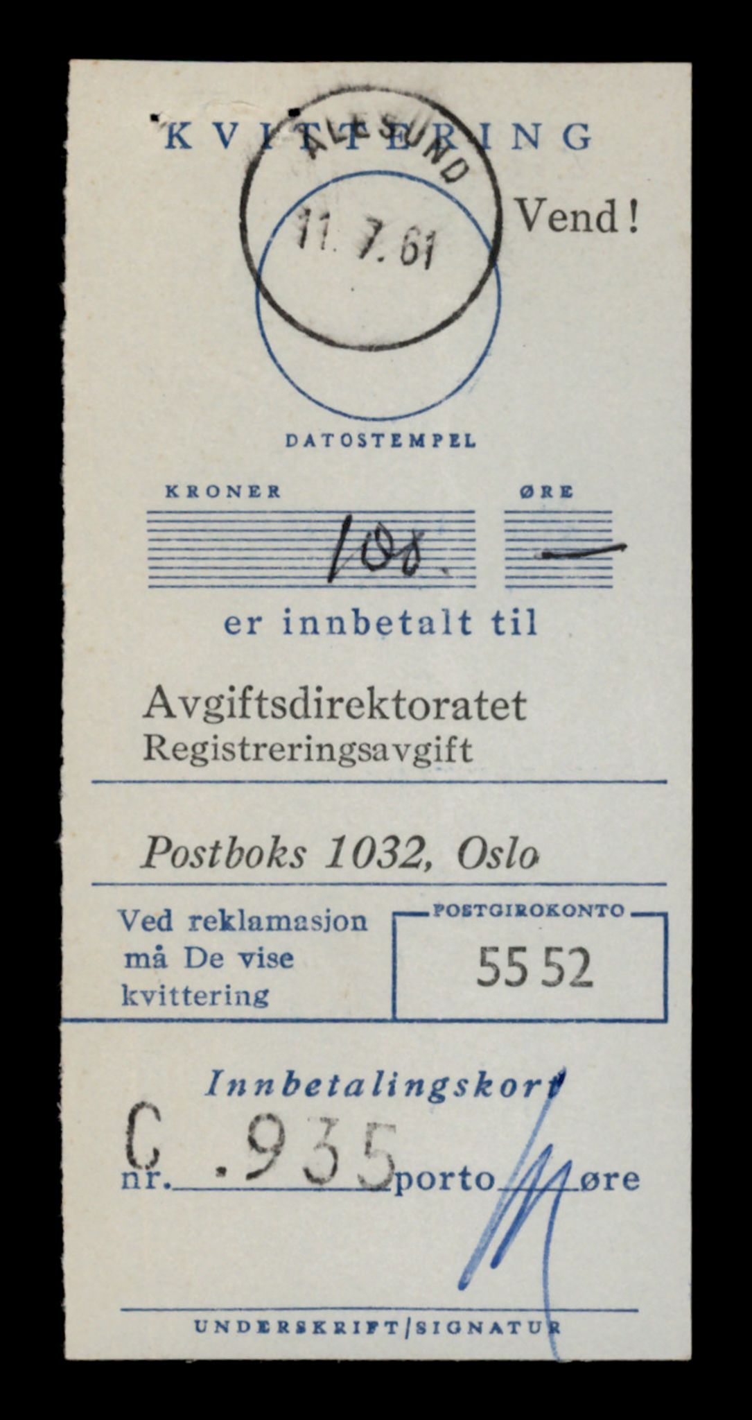 Møre og Romsdal vegkontor - Ålesund trafikkstasjon, AV/SAT-A-4099/F/Fe/L0040: Registreringskort for kjøretøy T 13531 - T 13709, 1927-1998, p. 13