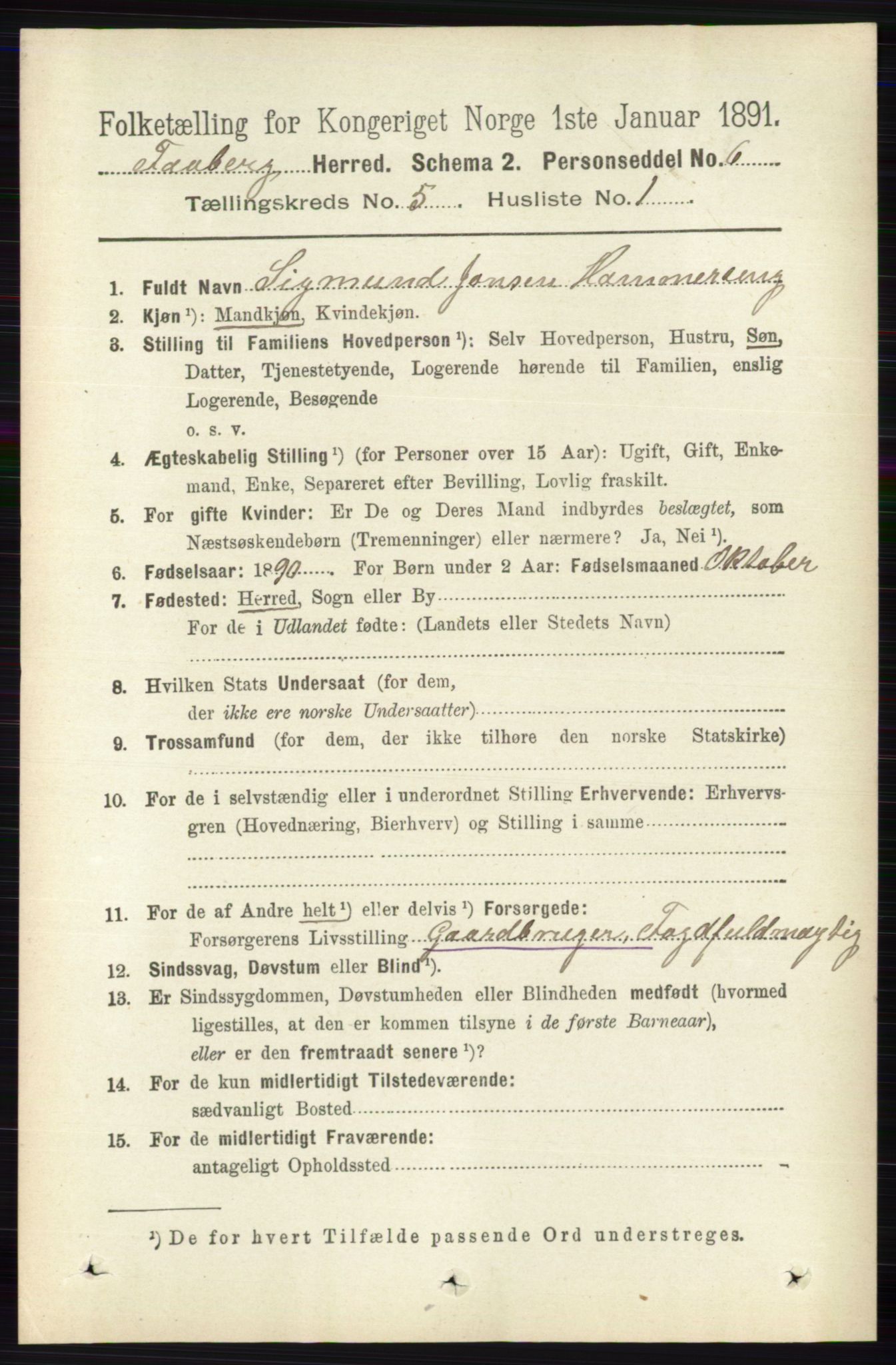 RA, 1891 census for 0524 Fåberg, 1891, p. 1645