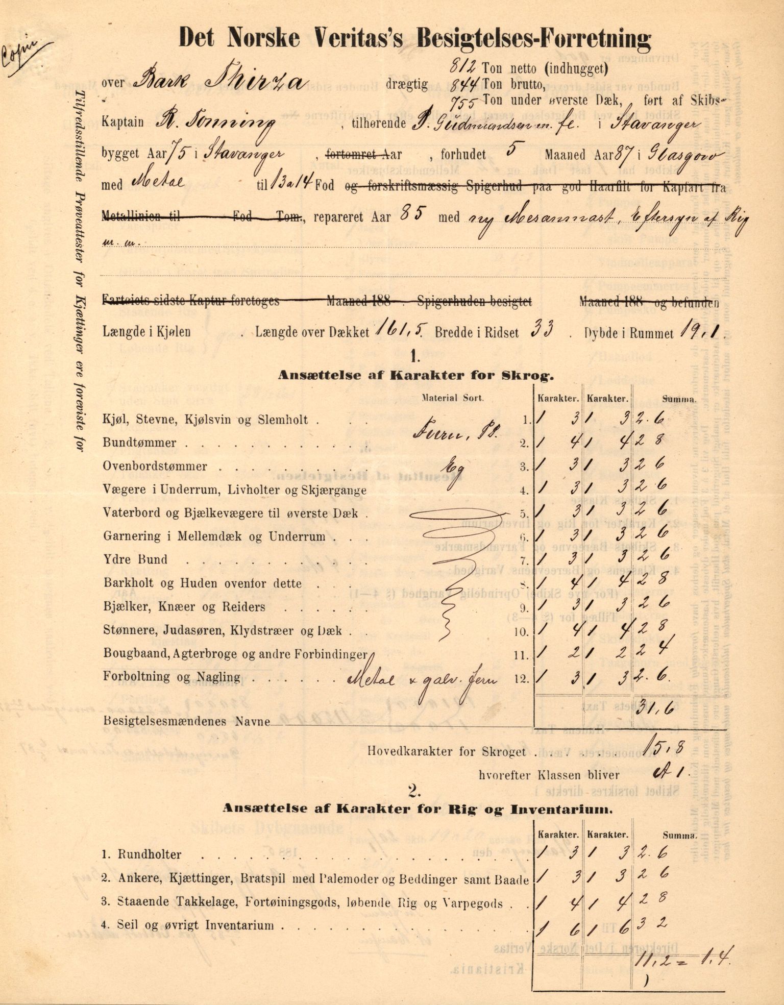 Pa 63 - Østlandske skibsassuranceforening, VEMU/A-1079/G/Ga/L0020/0004: Havaridokumenter / Windsor, Thirza, Treport, 1887, p. 101