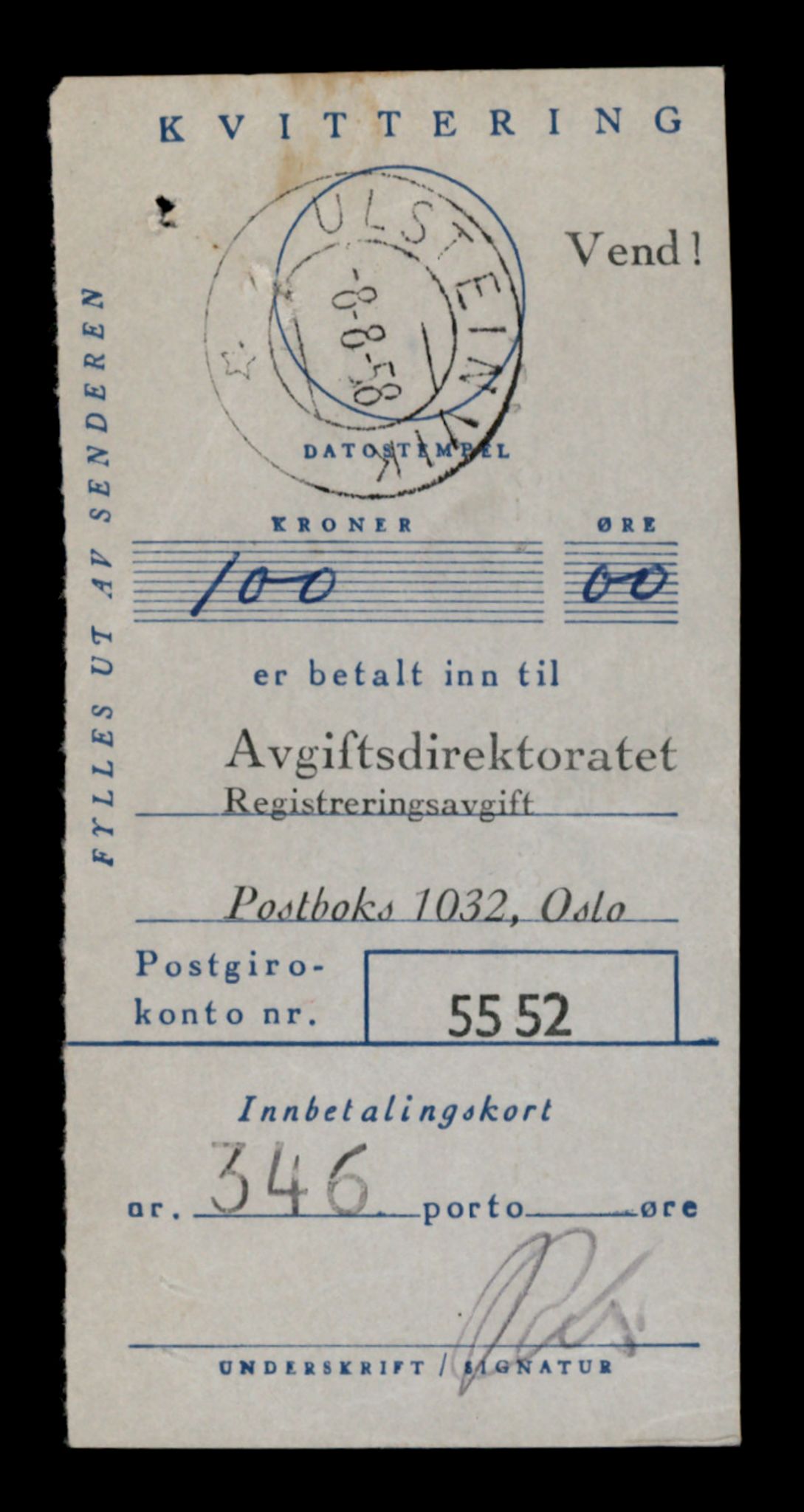 Møre og Romsdal vegkontor - Ålesund trafikkstasjon, AV/SAT-A-4099/F/Fe/L0031: Registreringskort for kjøretøy T 11800 - T 11996, 1927-1998, p. 1133