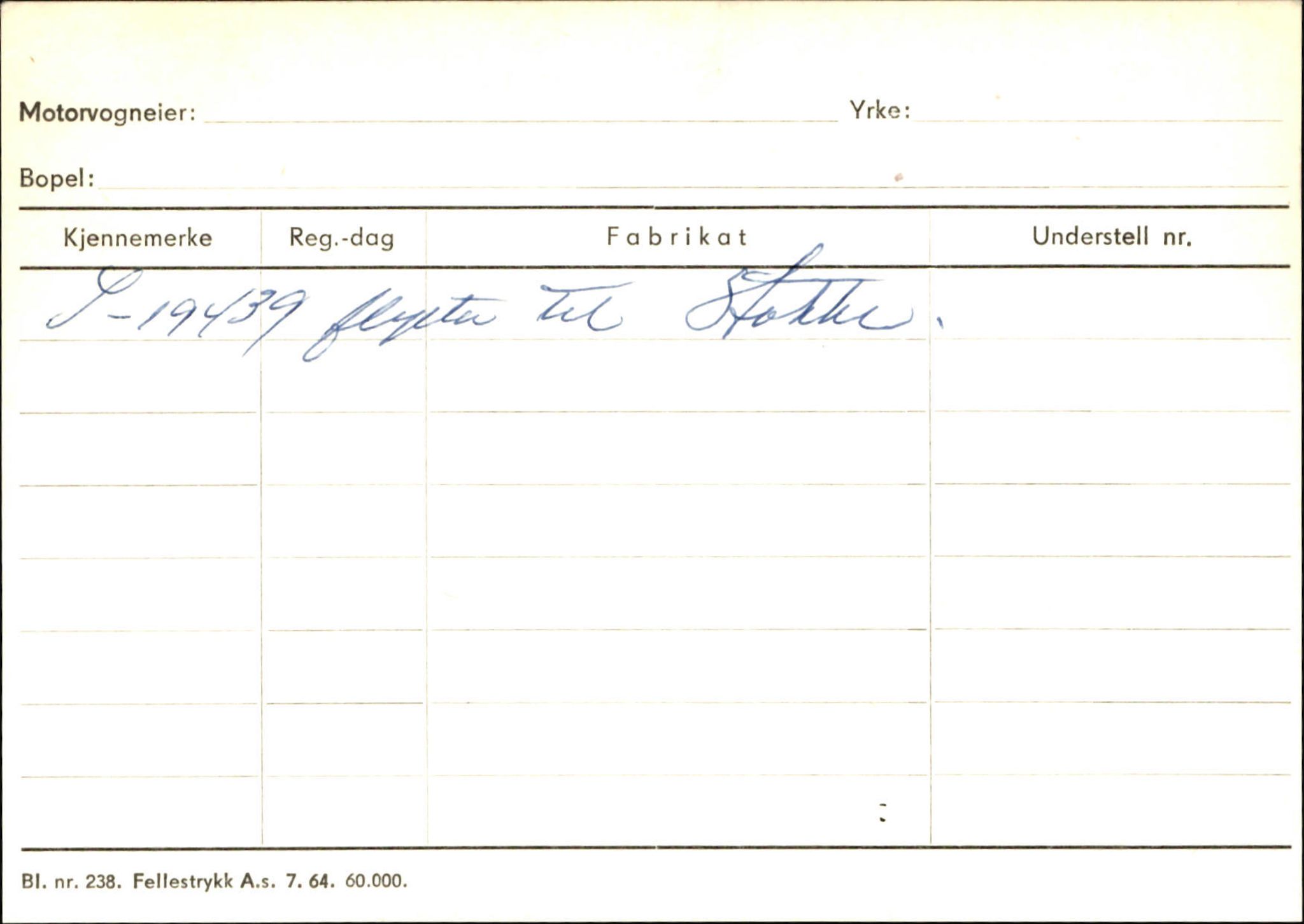 Statens vegvesen, Sogn og Fjordane vegkontor, SAB/A-5301/4/F/L0144: Registerkort Vågsøy A-R, 1945-1975, p. 643