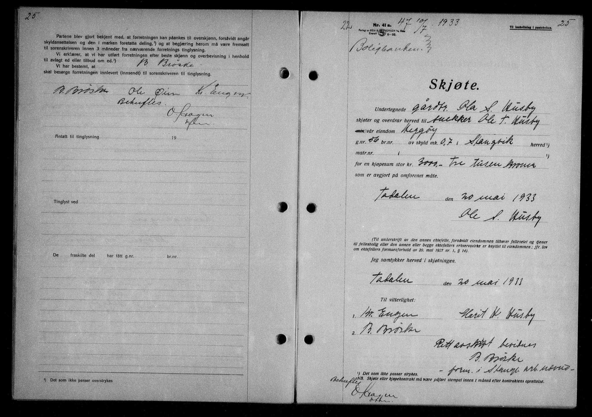 Nordmøre sorenskriveri, AV/SAT-A-4132/1/2/2Ca/L0079: Mortgage book no. 69, 1933-1933, Deed date: 10.07.1933