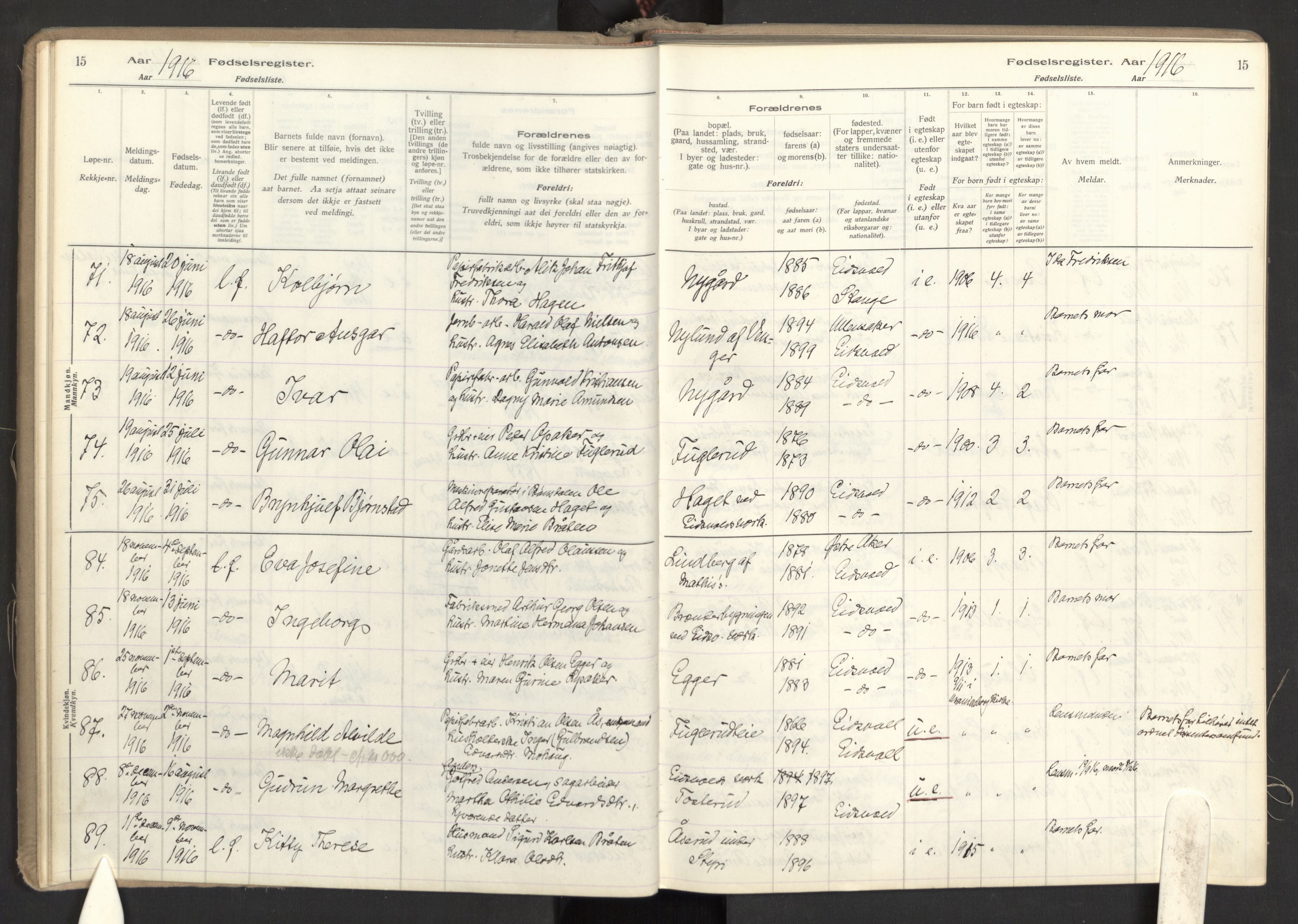 Eidsvoll prestekontor Kirkebøker, AV/SAO-A-10888/J/Ja/L0001: Birth register no. I 1, 1916-1924, p. 15