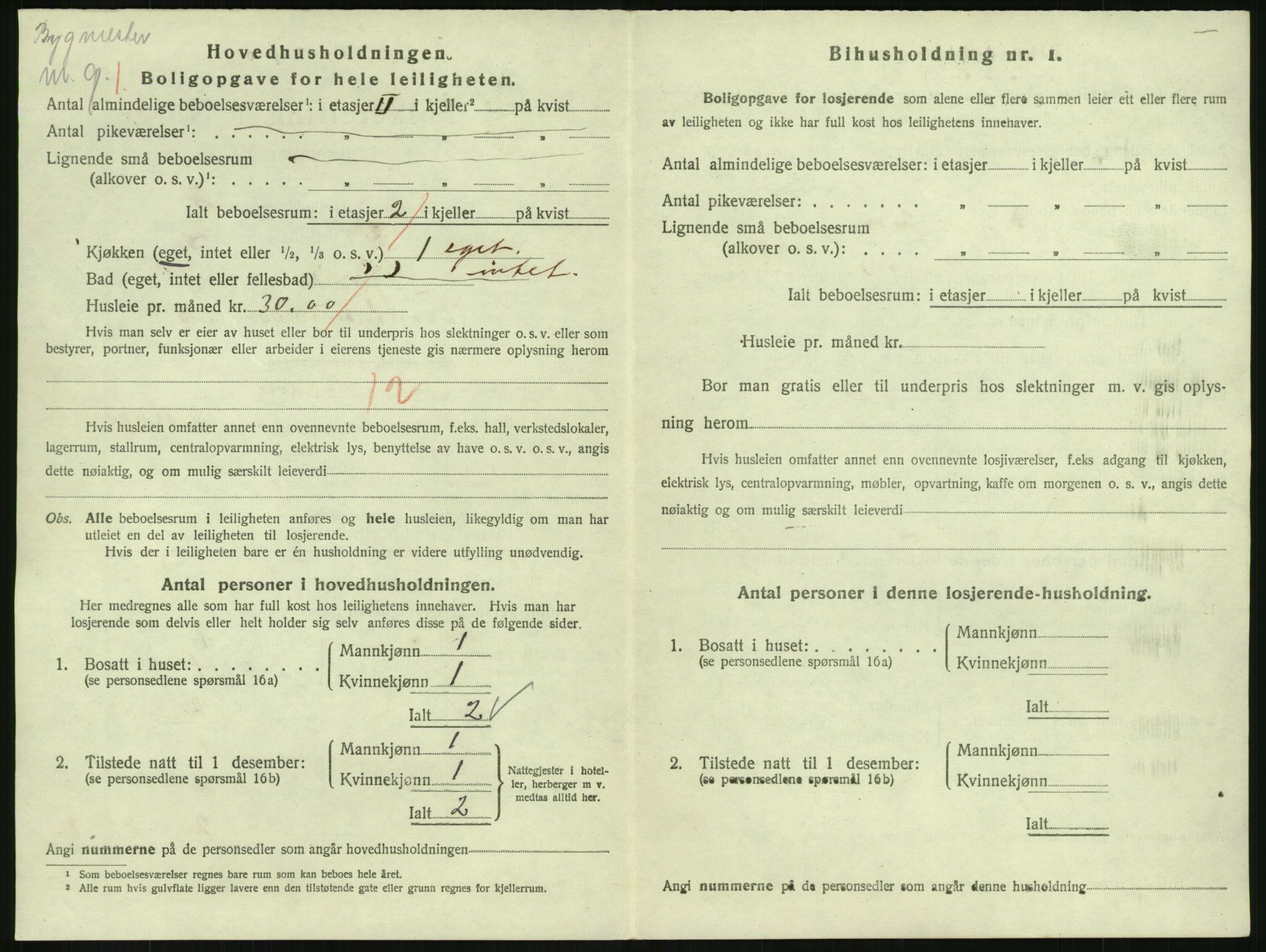 SAH, 1920 census for Gjøvik, 1920, p. 979