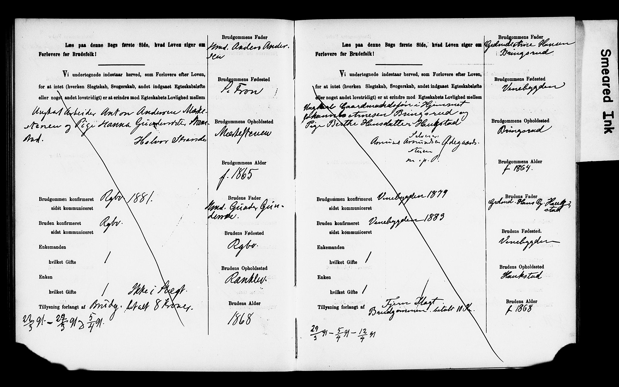 Ringebu prestekontor, AV/SAH-PREST-082/I/Ie: Banns register no. 2, 1886-1894