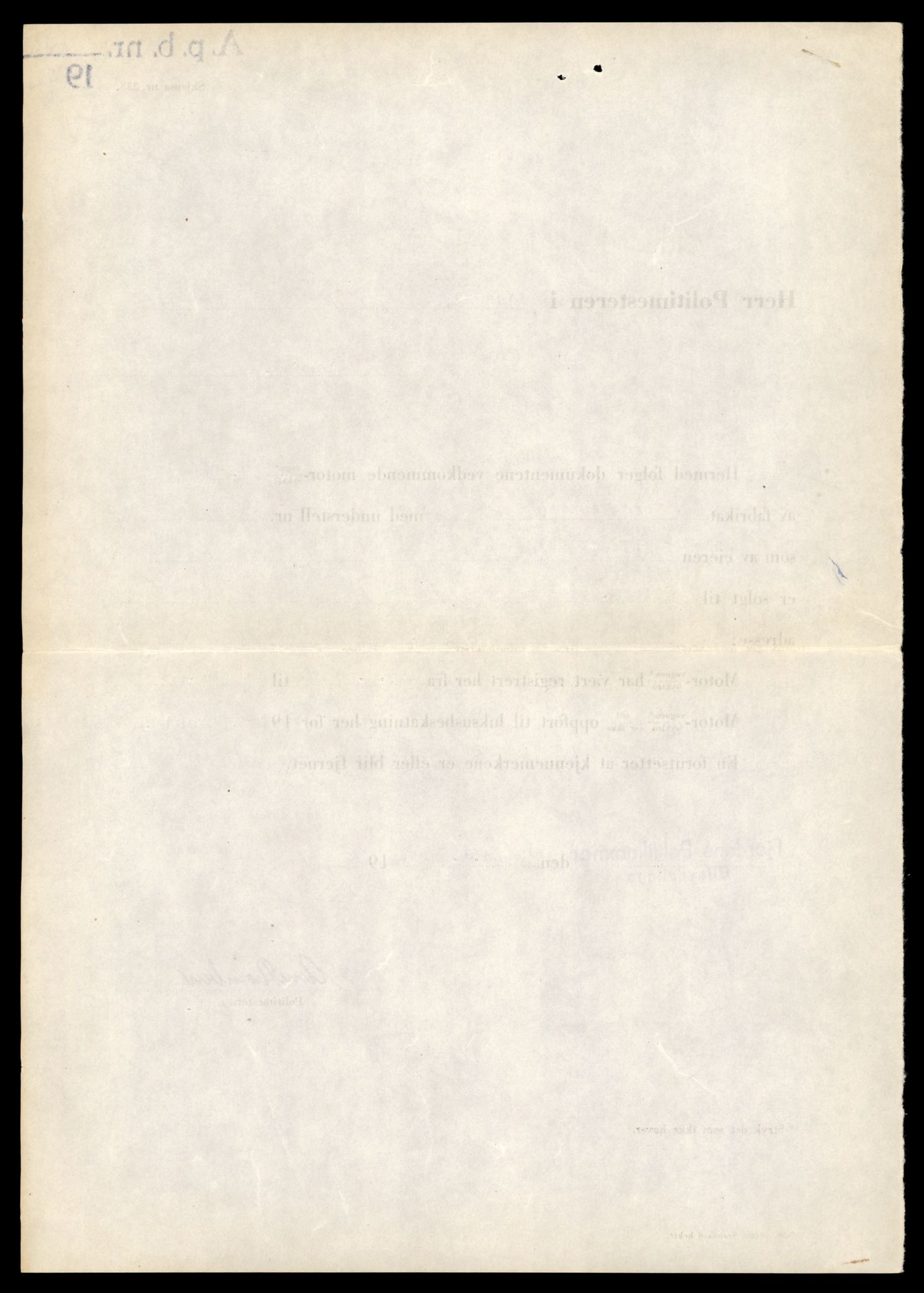 Møre og Romsdal vegkontor - Ålesund trafikkstasjon, AV/SAT-A-4099/F/Fe/L0044: Registreringskort for kjøretøy T 14205 - T 14319, 1927-1998, p. 735