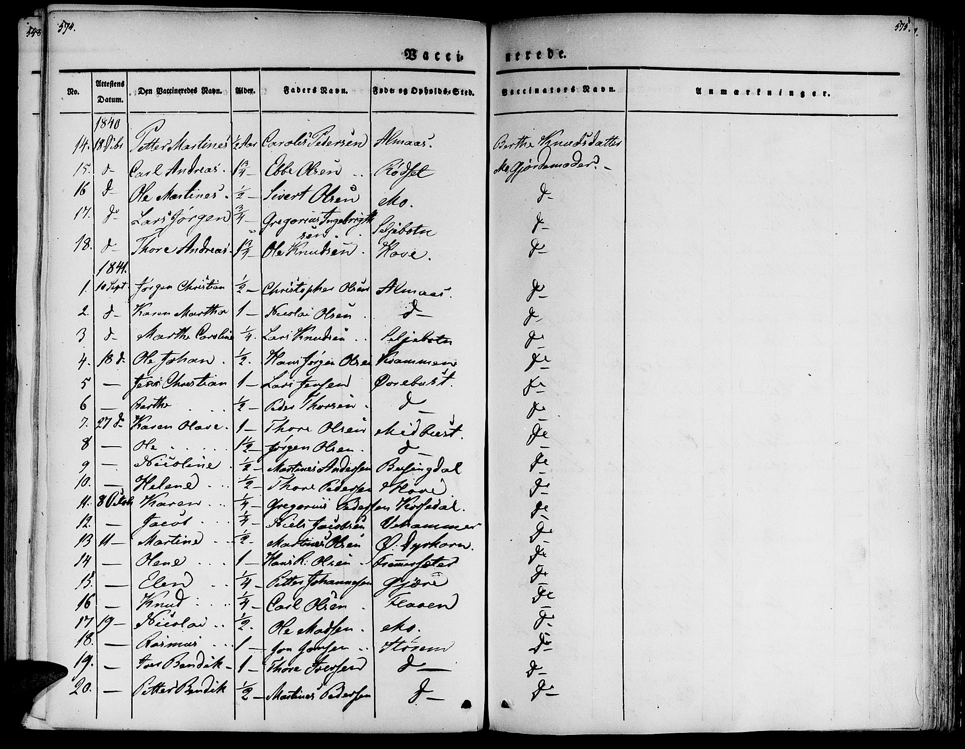 Ministerialprotokoller, klokkerbøker og fødselsregistre - Møre og Romsdal, AV/SAT-A-1454/520/L0274: Parish register (official) no. 520A04, 1827-1864, p. 574-575