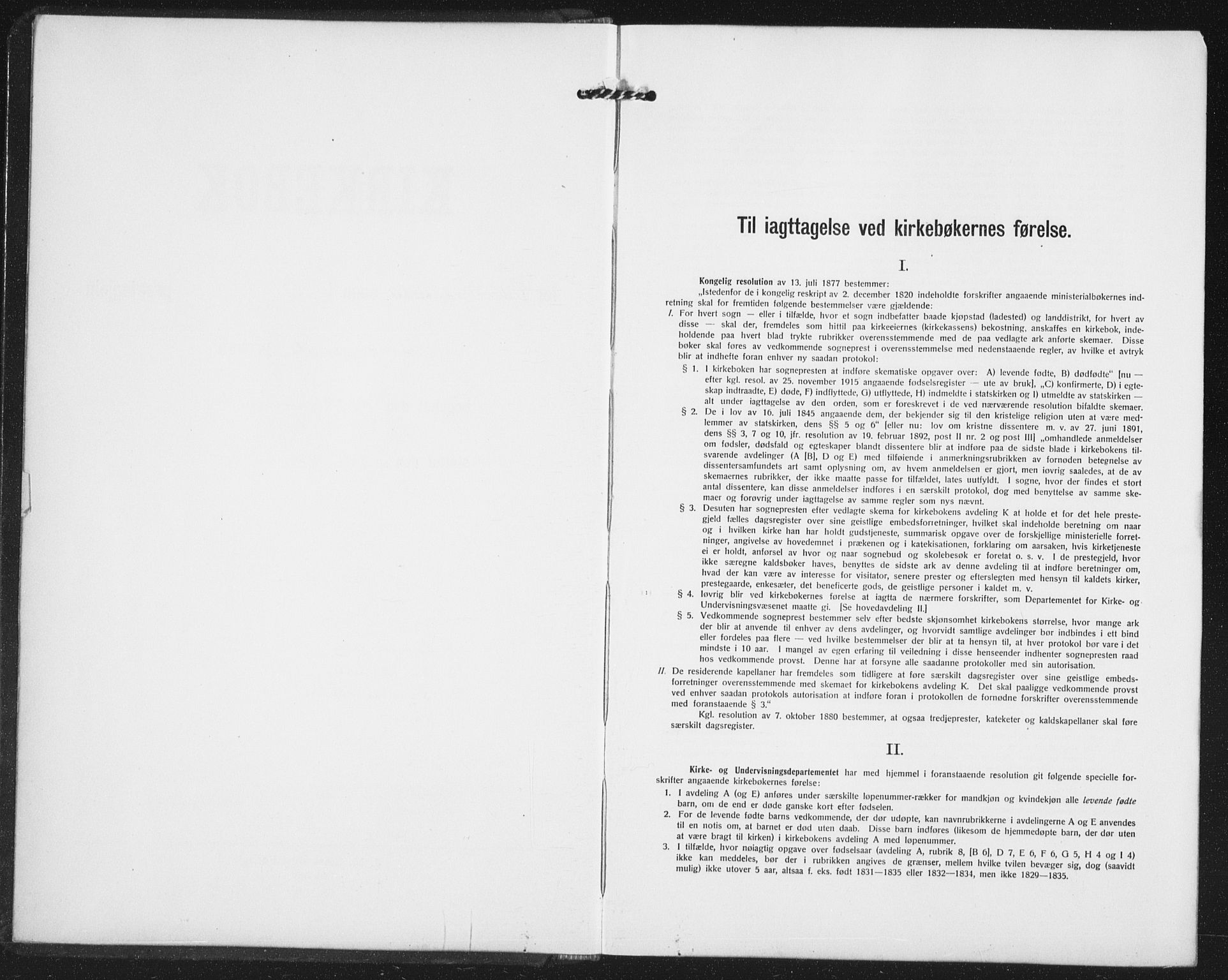 Østre Fredrikstad prestekontor Kirkebøker, AV/SAO-A-10907/G/Ga/L0003: Parish register (copy) no. 3, 1920-1940