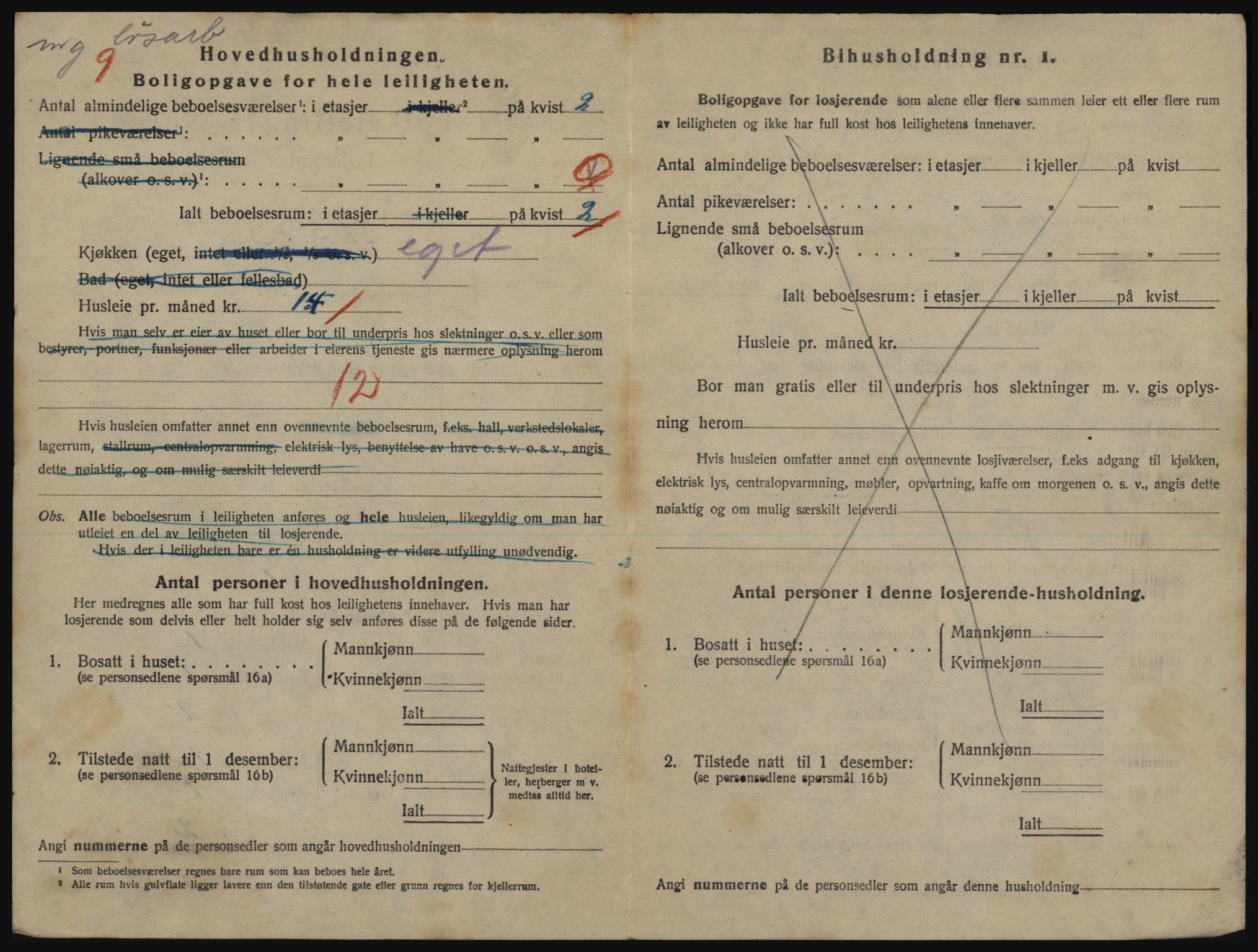 SATØ, 1920 census for Harstad, 1920, p. 2006