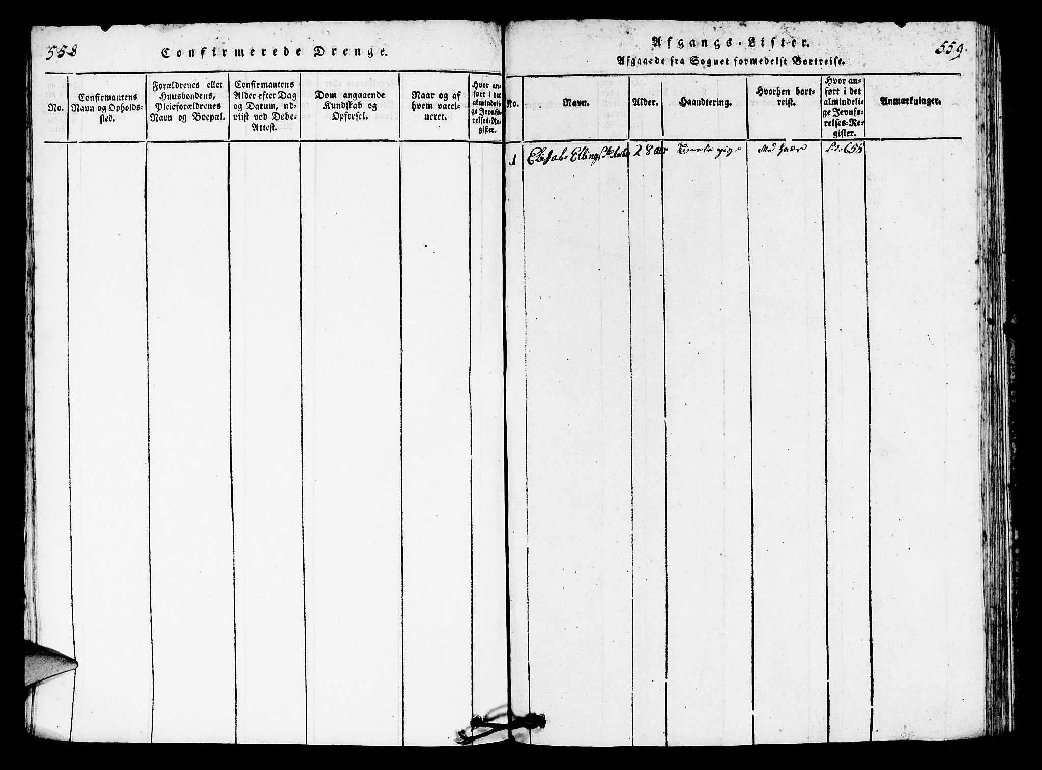 Innvik sokneprestembete, AV/SAB-A-80501: Parish register (copy) no. B 1, 1816-1820, p. 558-559