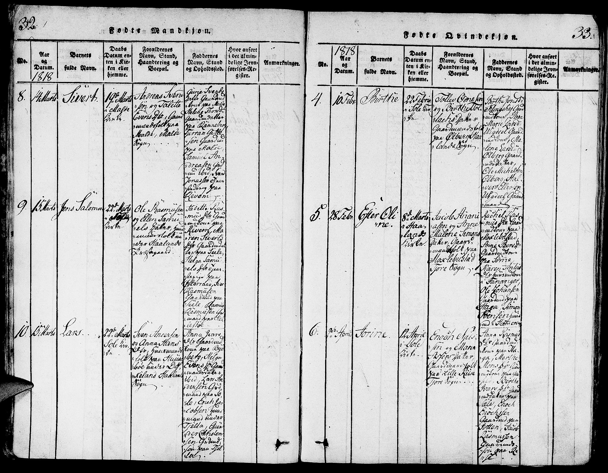 Håland sokneprestkontor, AV/SAST-A-101802/001/30BA/L0004: Parish register (official) no. A 4, 1815-1829, p. 32-33