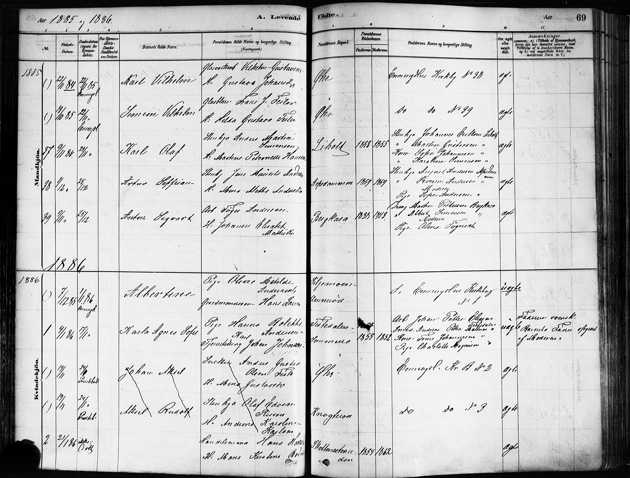 Idd prestekontor Kirkebøker, AV/SAO-A-10911/F/Fc/L0006a: Parish register (official) no. III 6A, 1878-1903, p. 69