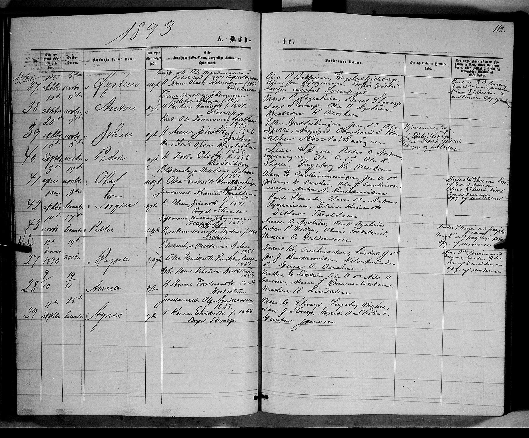 Ringebu prestekontor, SAH/PREST-082/H/Ha/Hab/L0006: Parish register (copy) no. 6, 1880-1898, p. 112