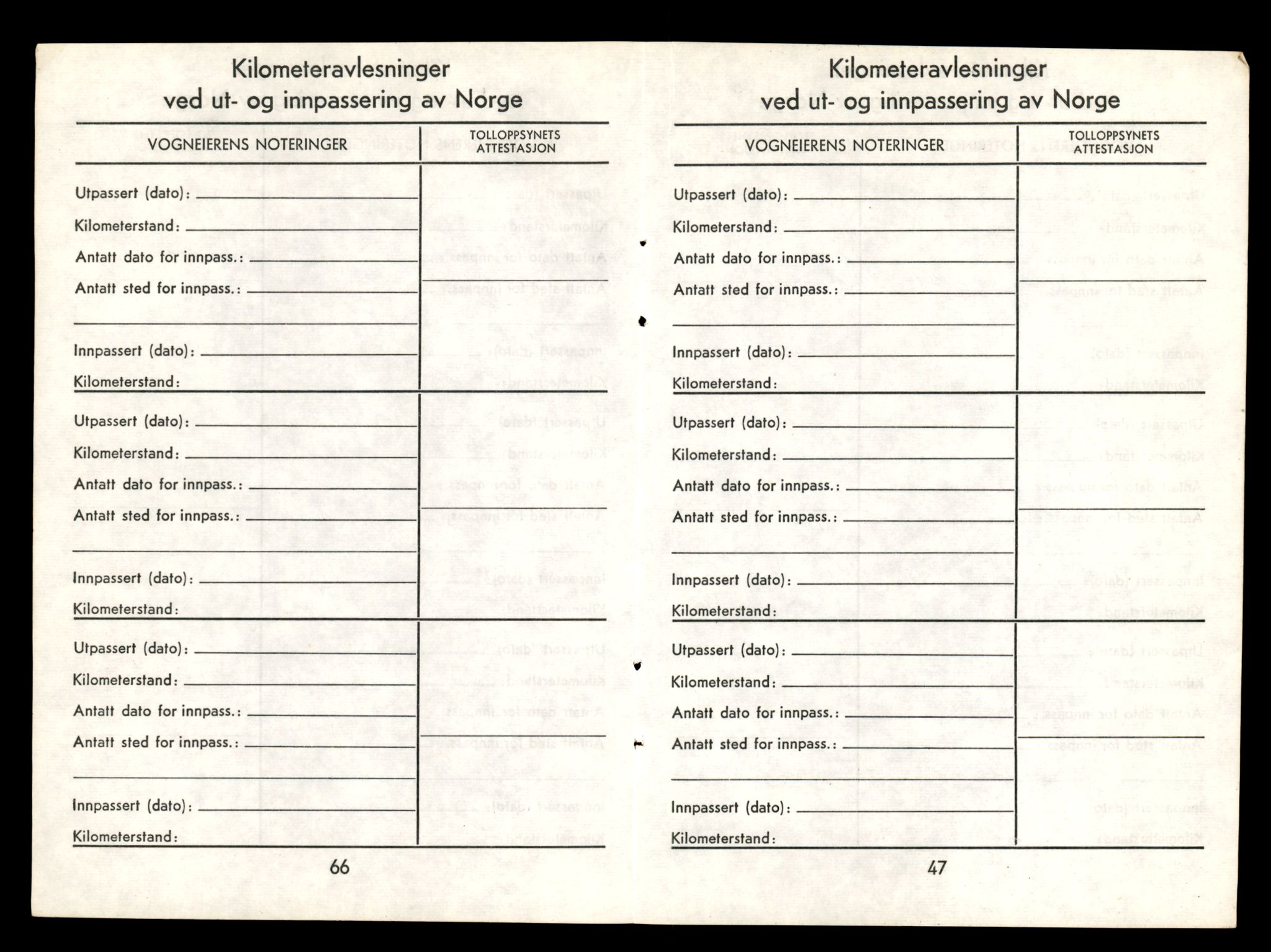 Møre og Romsdal vegkontor - Ålesund trafikkstasjon, AV/SAT-A-4099/F/Fe/L0011: Registreringskort for kjøretøy T 1170 - T 1289, 1927-1998, p. 347