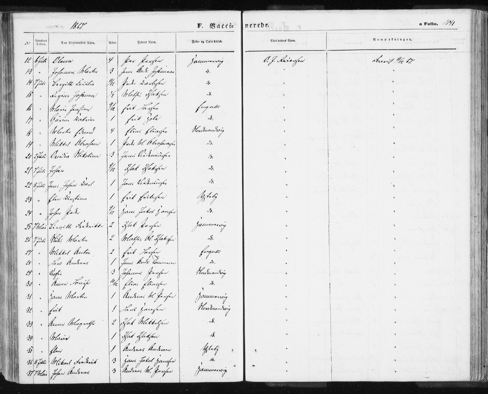 Lyngen sokneprestembete, SATØ/S-1289/H/He/Hea/L0005kirke: Parish register (official) no. 5, 1859-1869, p. 341