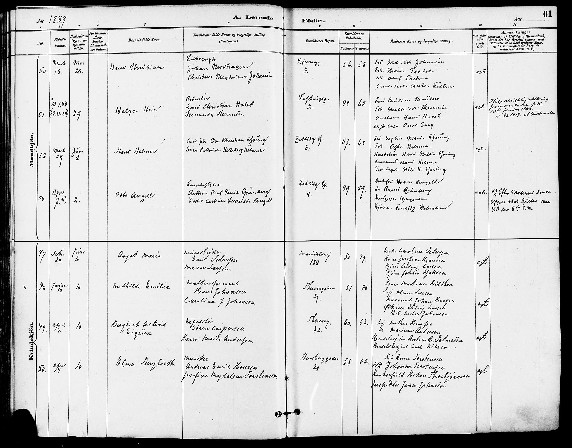 Gamle Aker prestekontor Kirkebøker, SAO/A-10617a/F/L0008: Parish register (official) no. 8, 1887-1896, p. 61